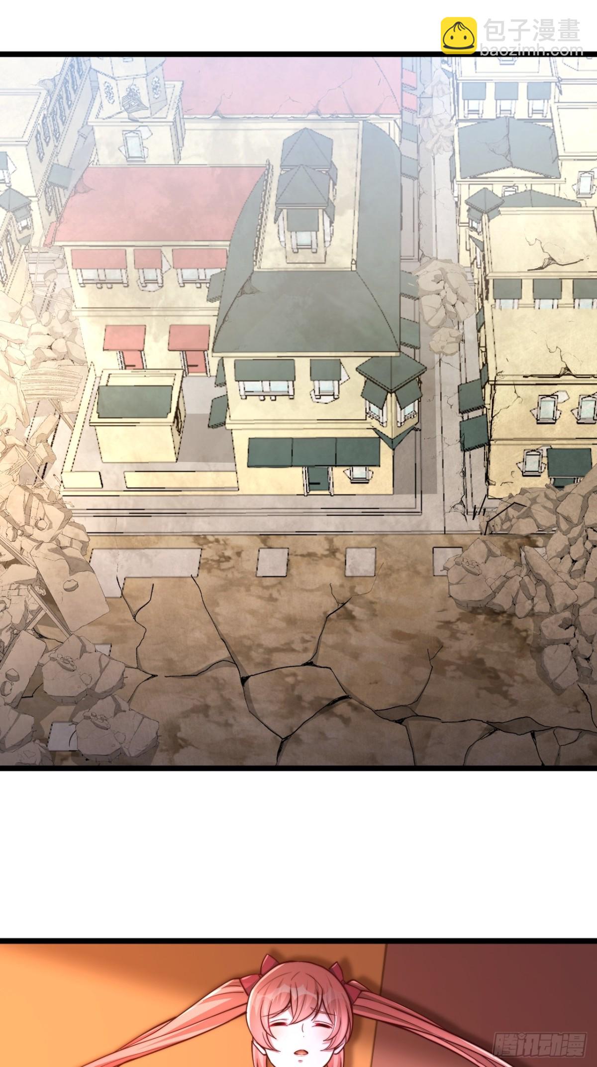 第14话 误会-第15话