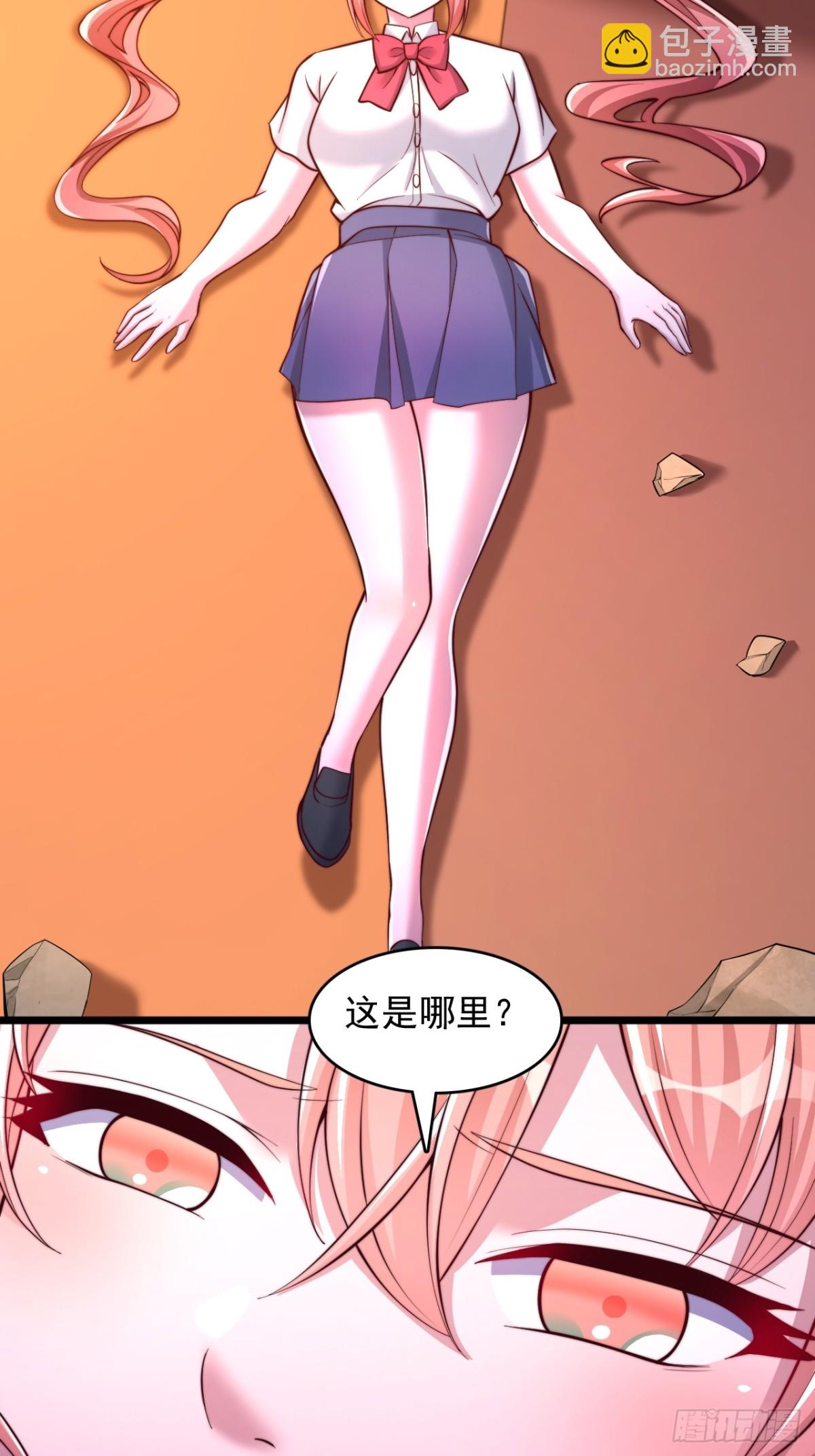 第14话 误会-第15话