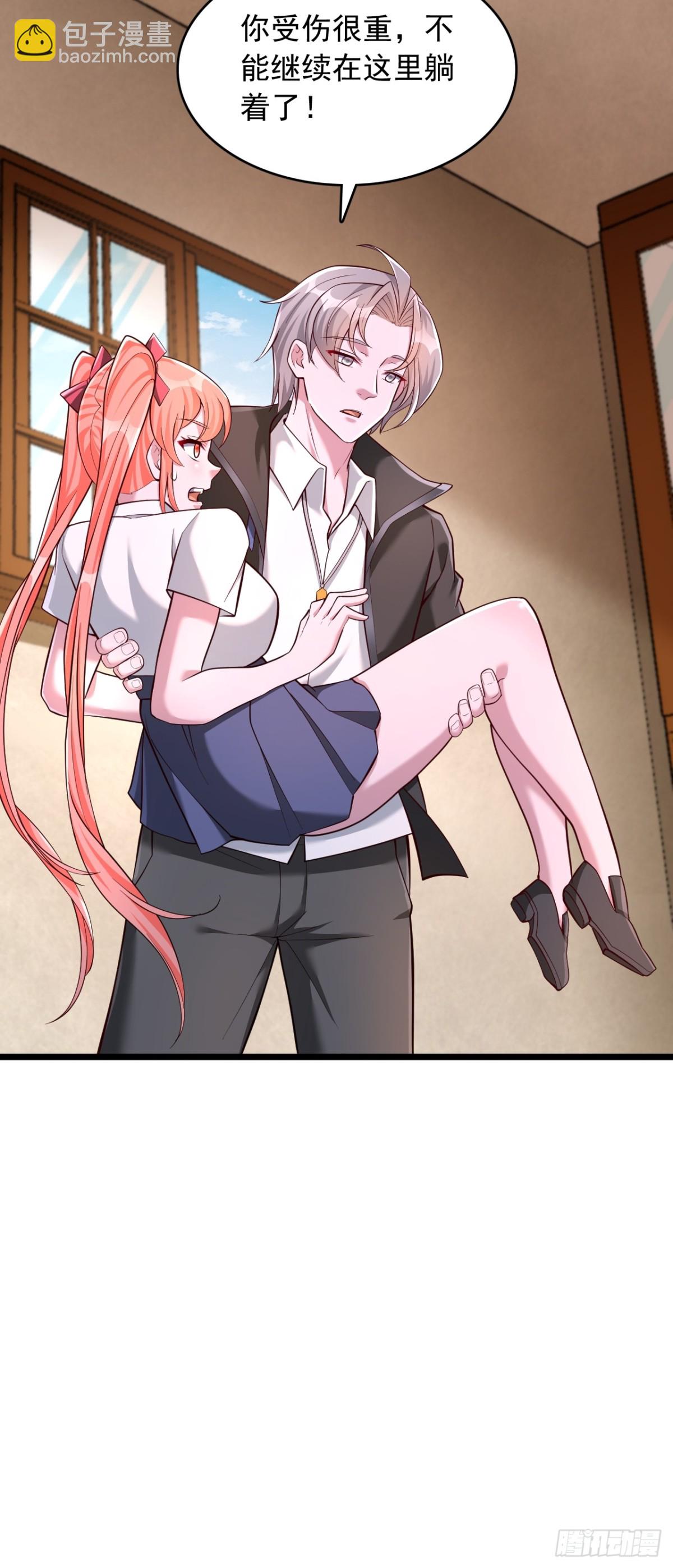 第14话 误会-第15话