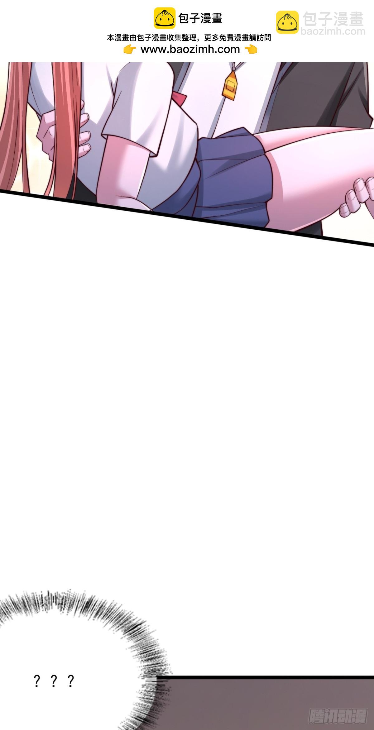 第14话 误会-第15话