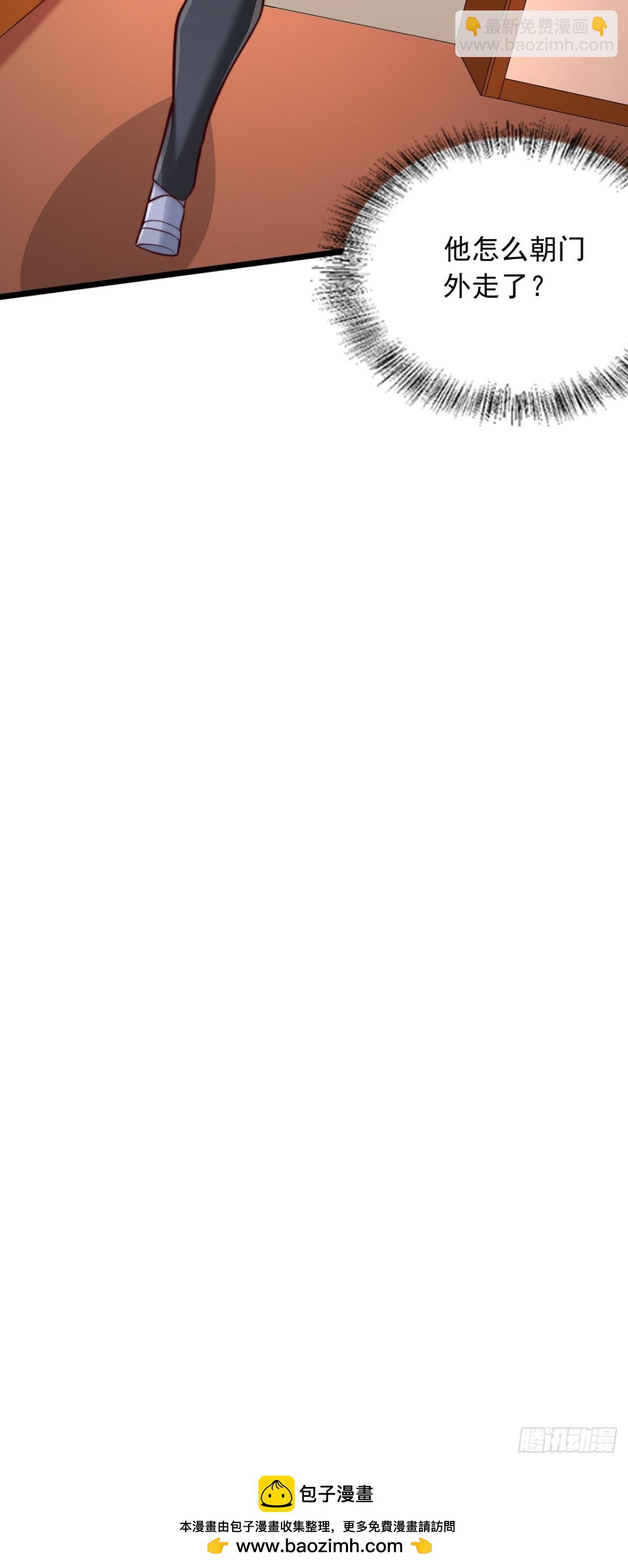 第14话 误会-第15话