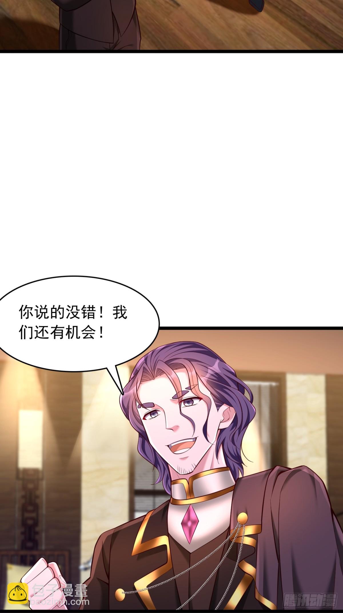 第16话 天才的价值-第17话