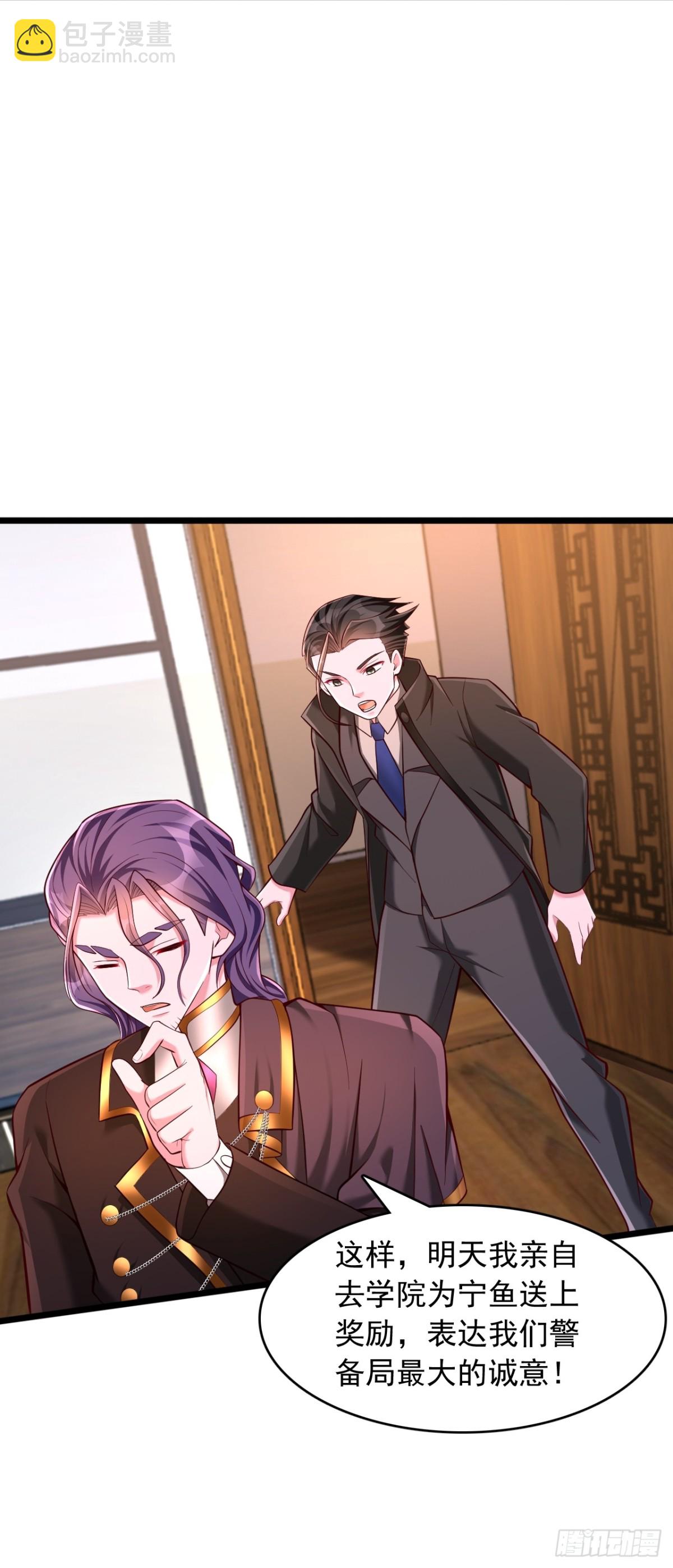 第16话 天才的价值-第17话