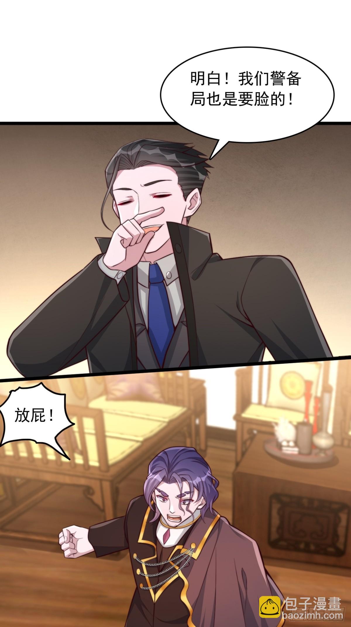 第16话 天才的价值-第17话