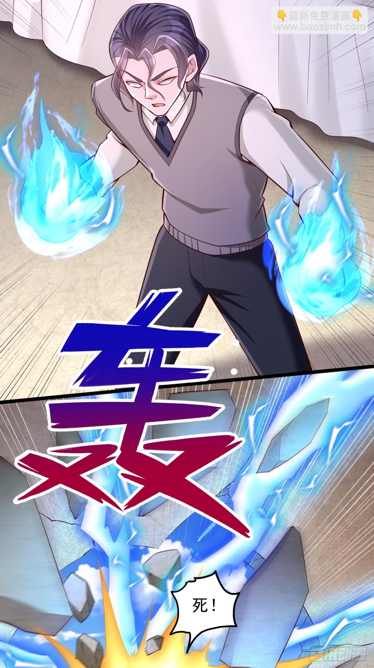 第16话 天才的价值-第17话