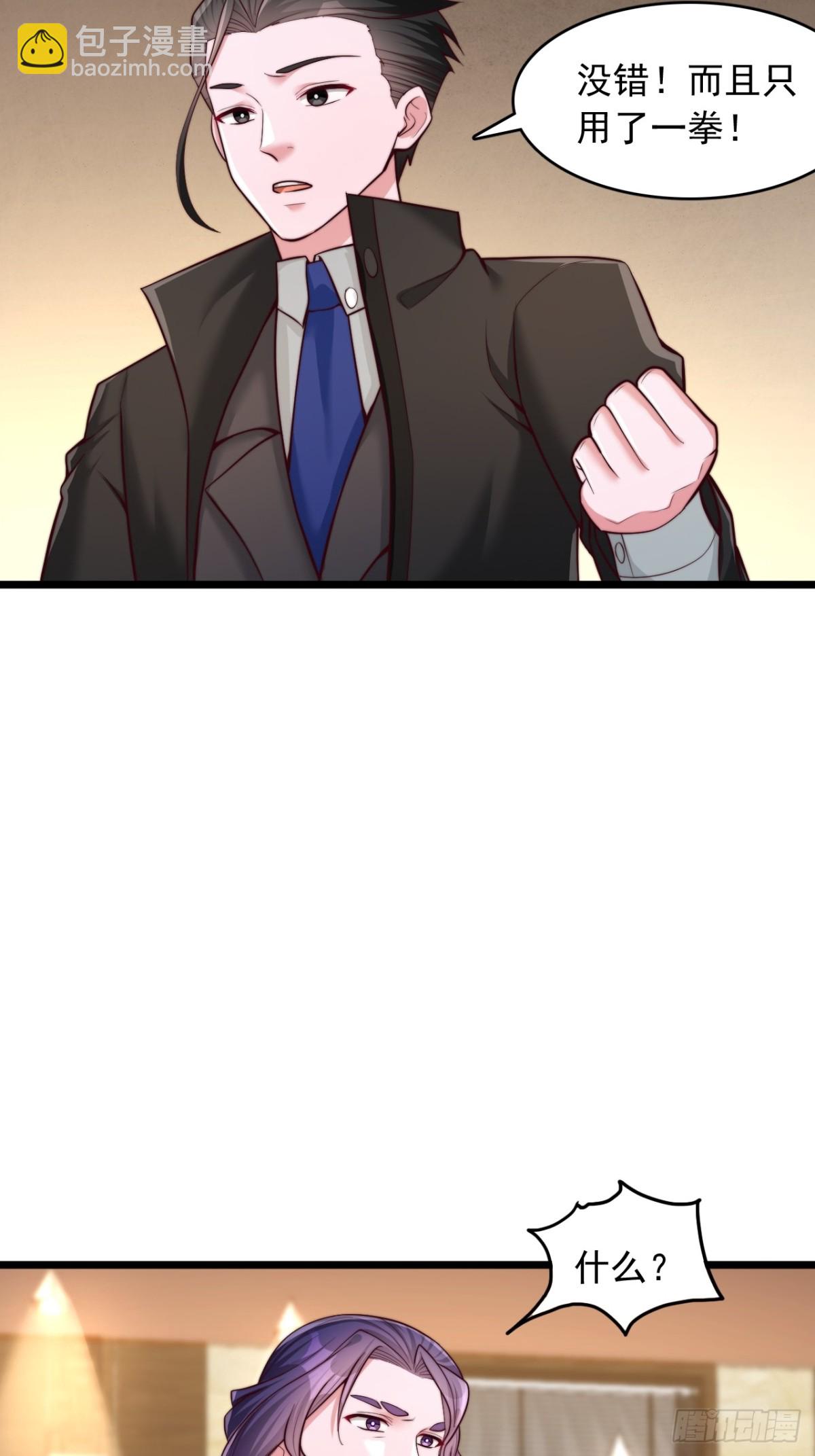 第16话 天才的价值-第17话