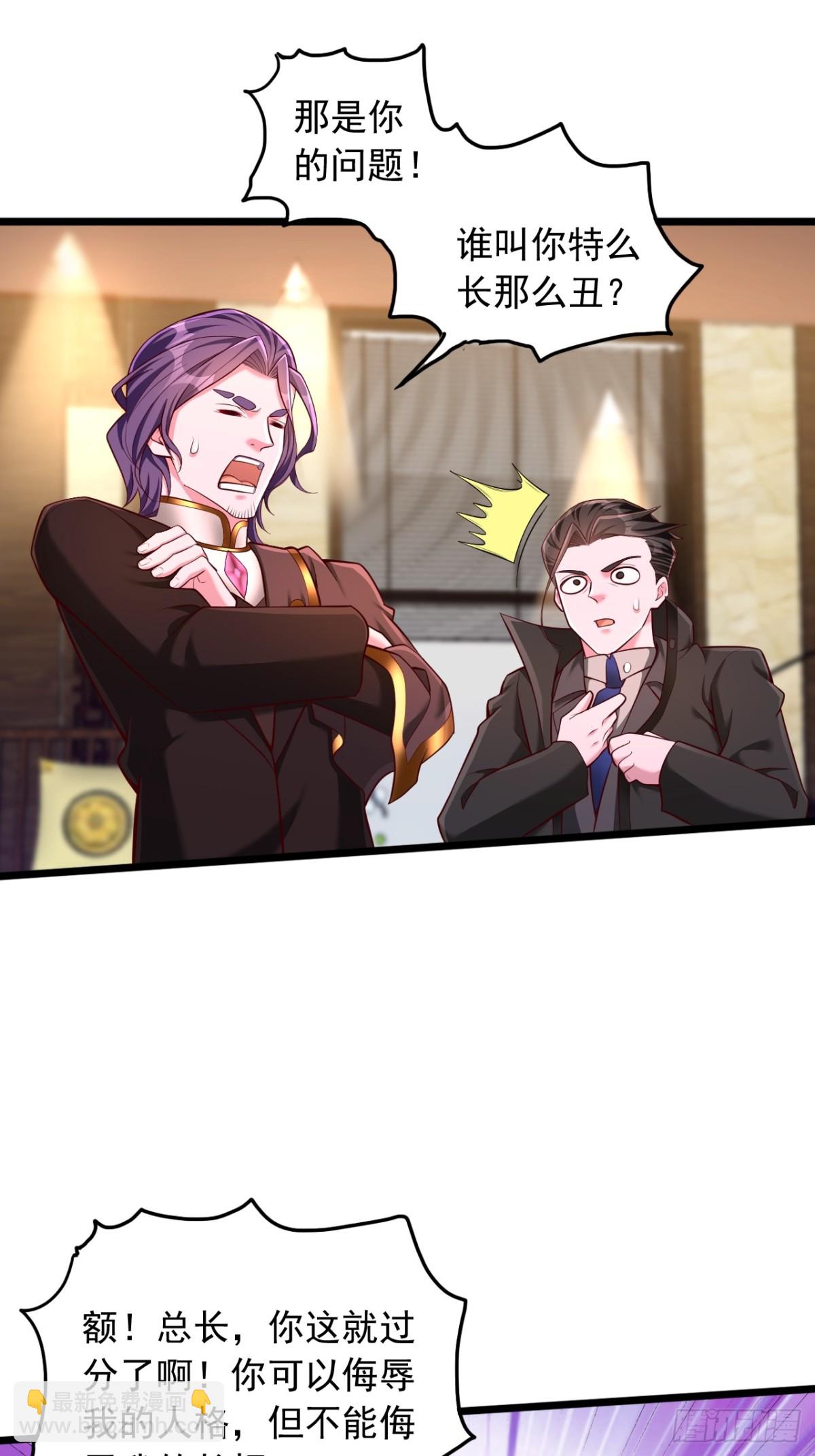 第16话 天才的价值-第17话