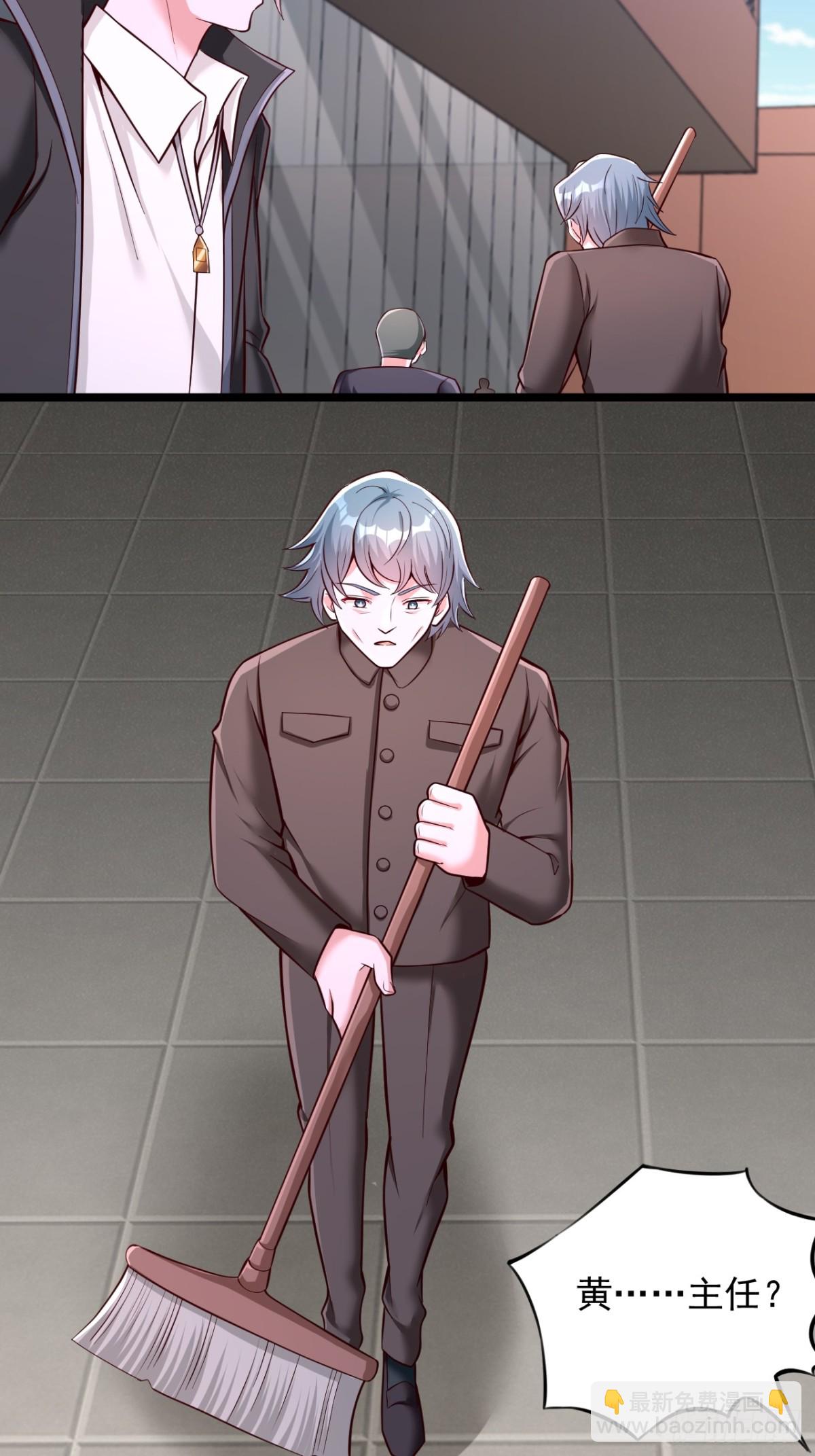 第18话 浮屠塔-第19话