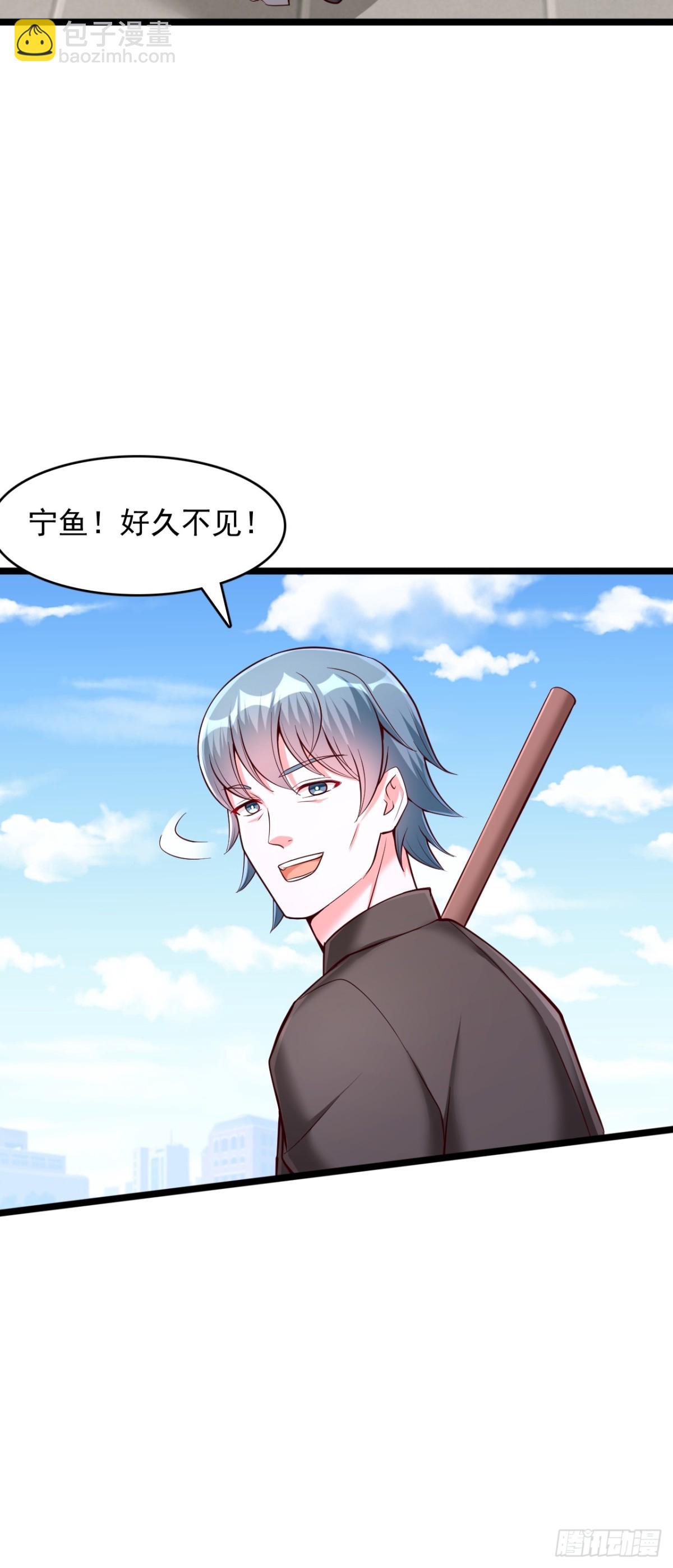 第18话 浮屠塔-第19话