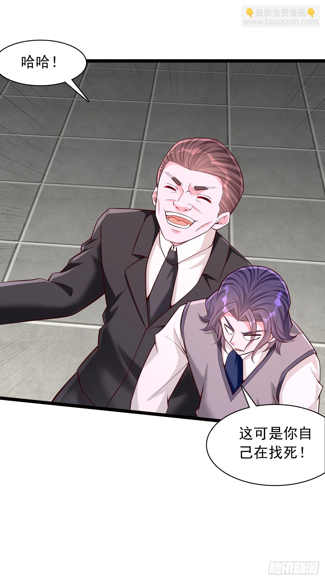 第22话 挑战浮屠塔-第23话