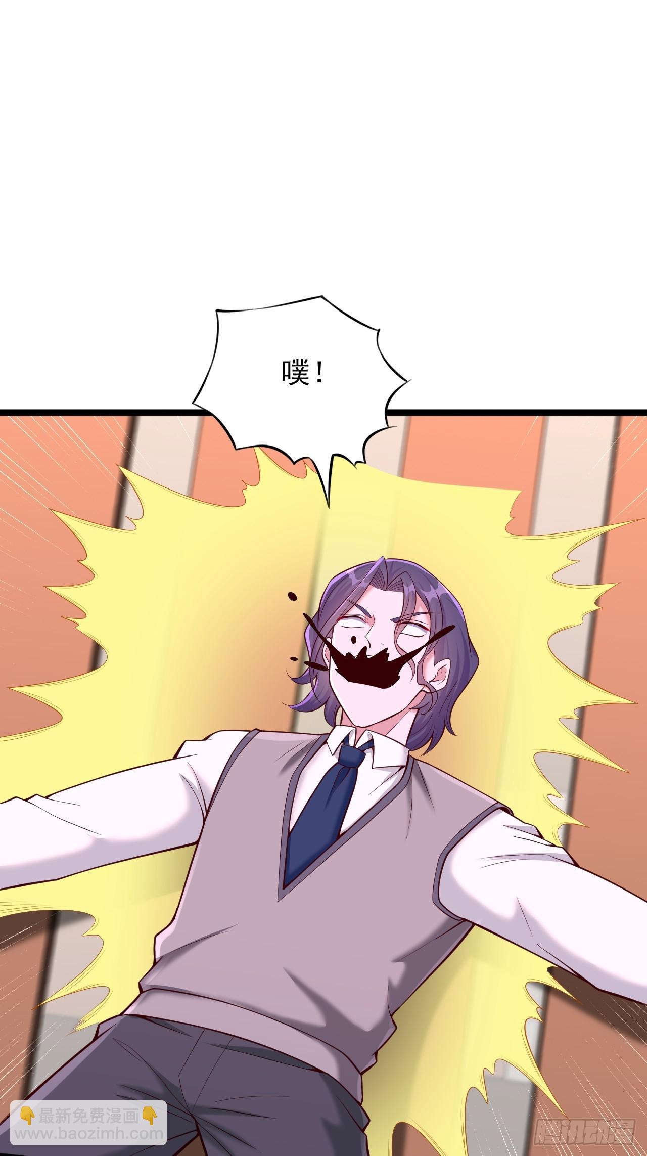 第22话 挑战浮屠塔-第23话