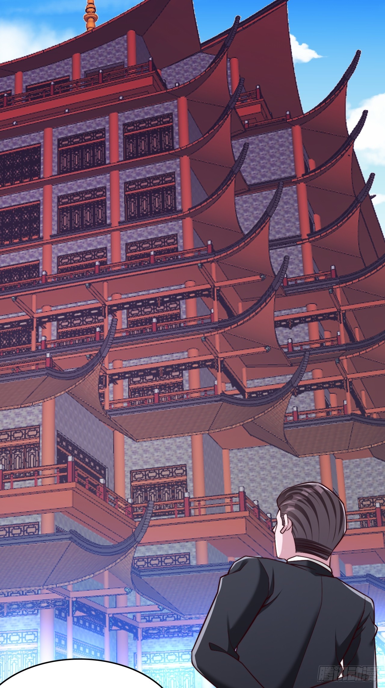 第24话 狠狠打脸-第25话