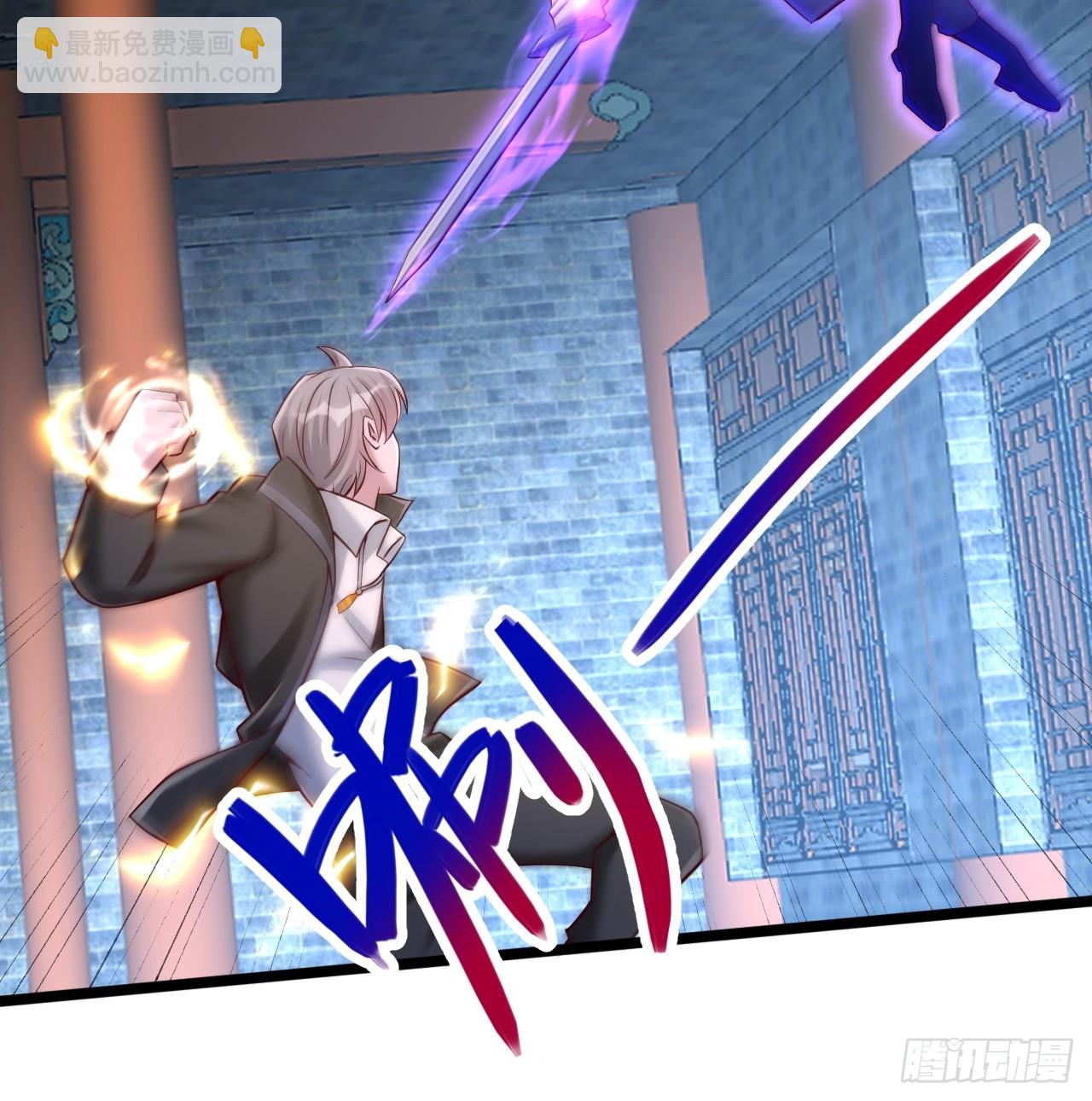 第24话 狠狠打脸-第25话