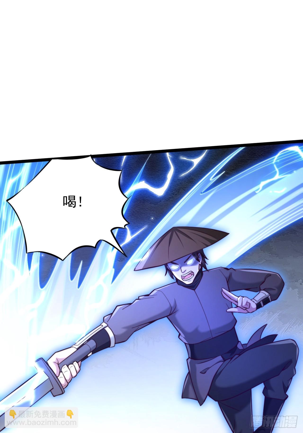 第24话 狠狠打脸-第25话