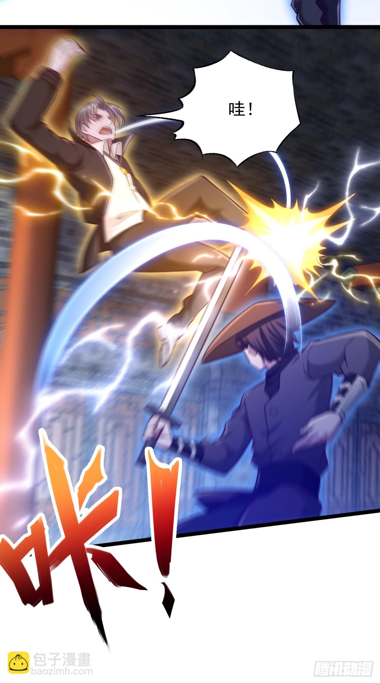 第24话 狠狠打脸-第25话