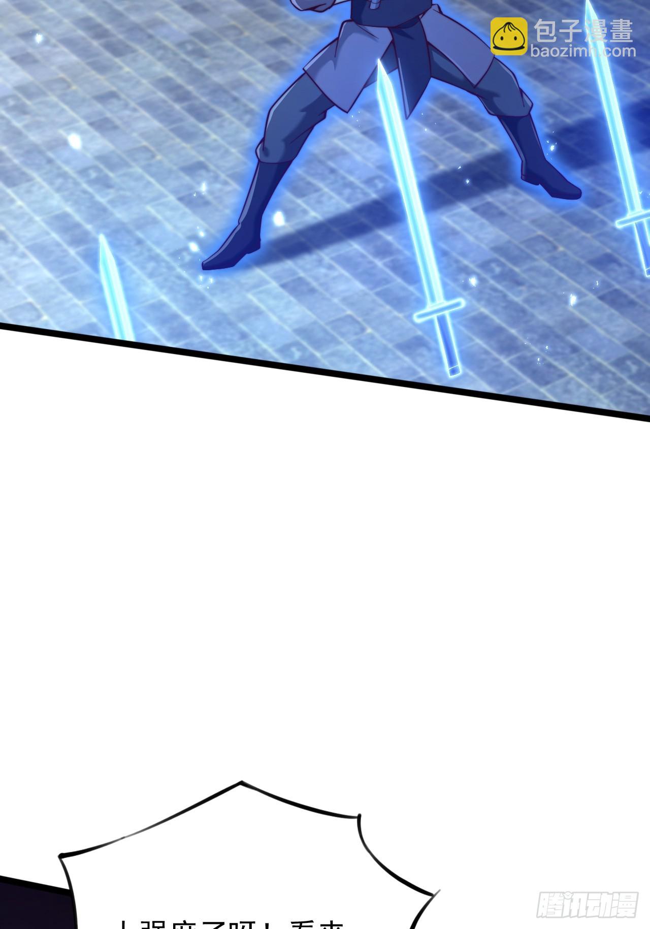 第24话 狠狠打脸-第25话