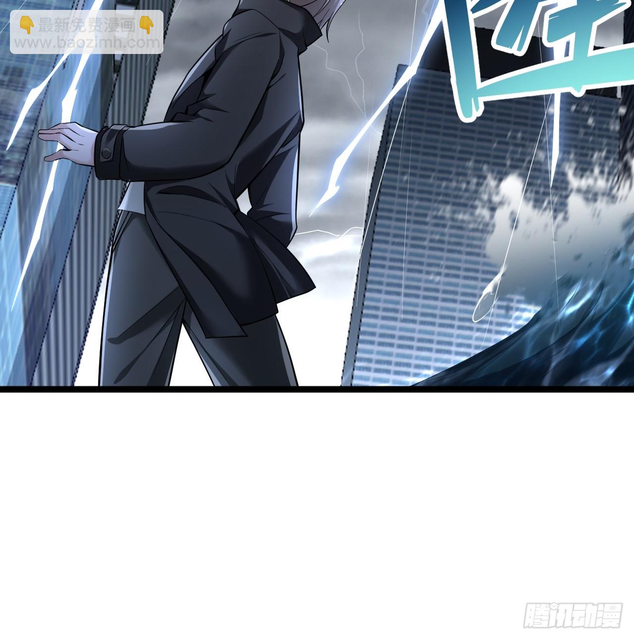 第26话 惊人天赋-第27话