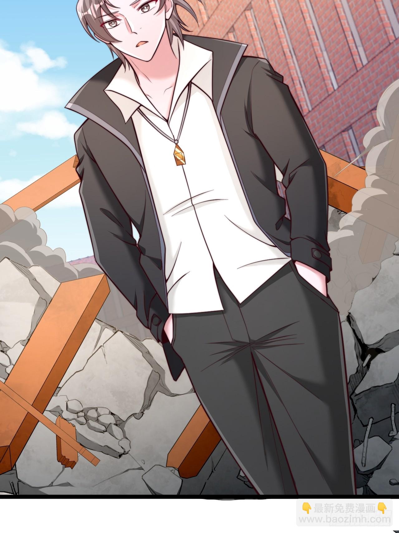 第28话 我给你个机会再来杀我-第29话