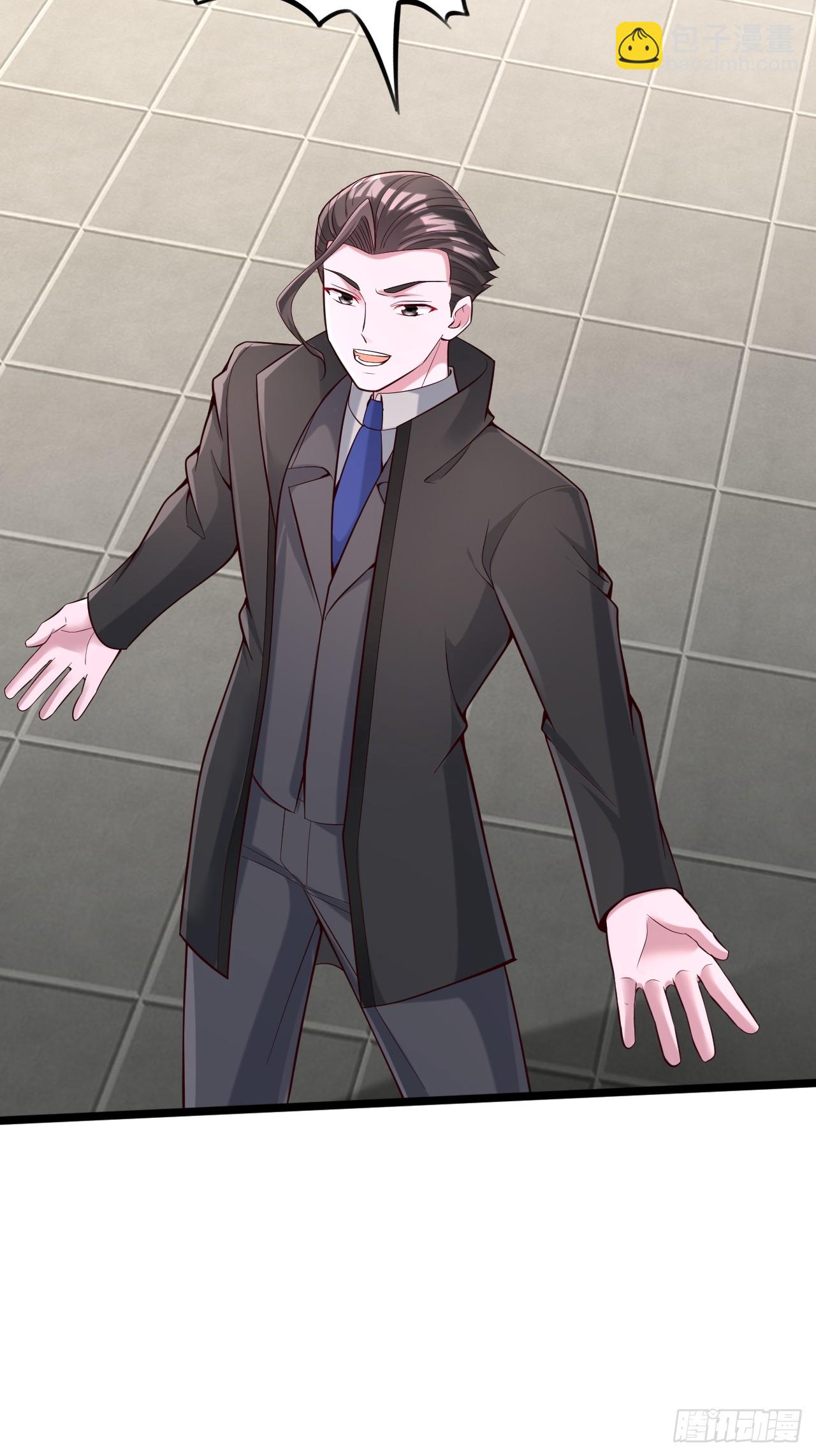 第30话 警备局来人-第31话