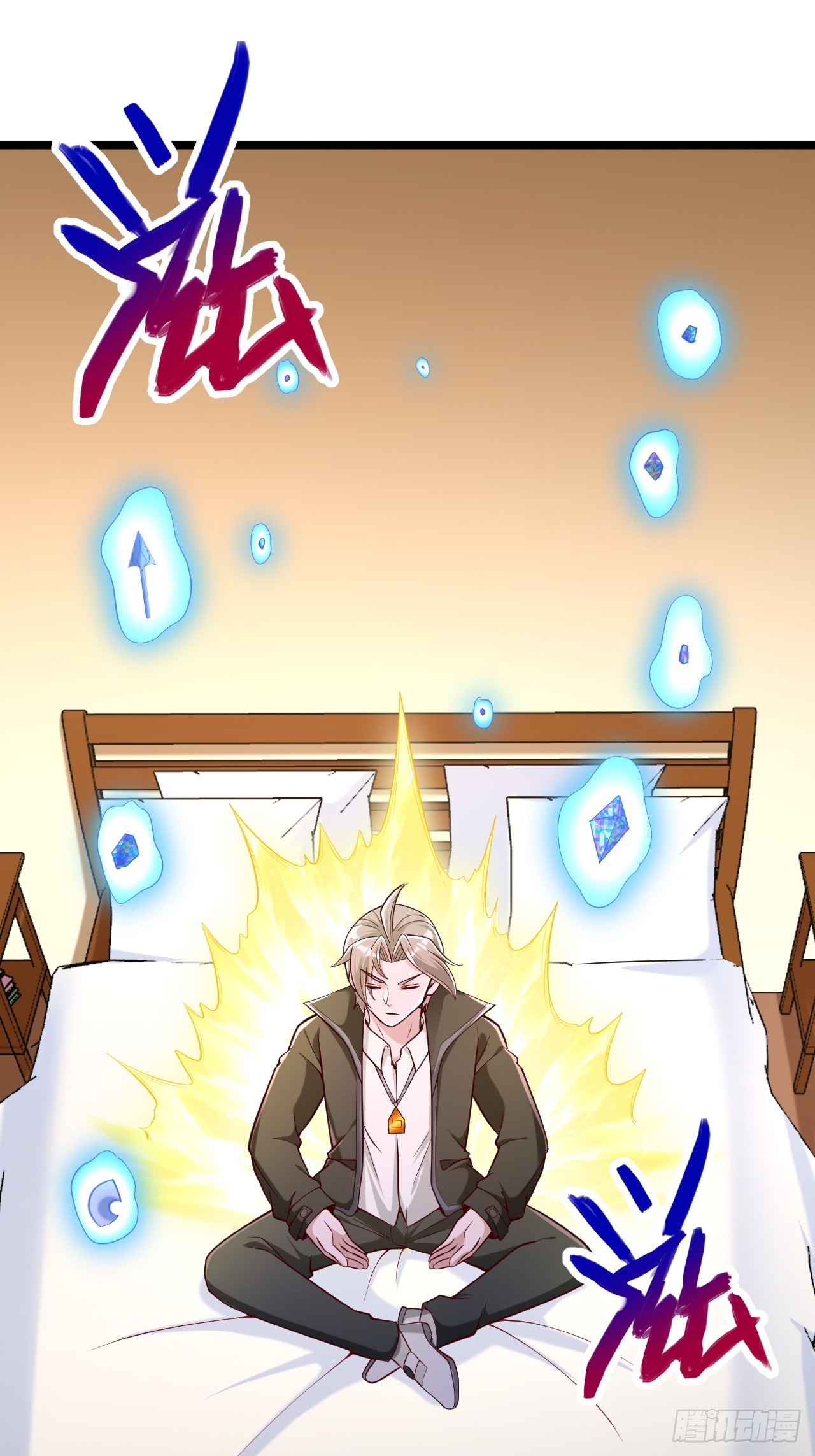 第34话 印力训练馆-第35话