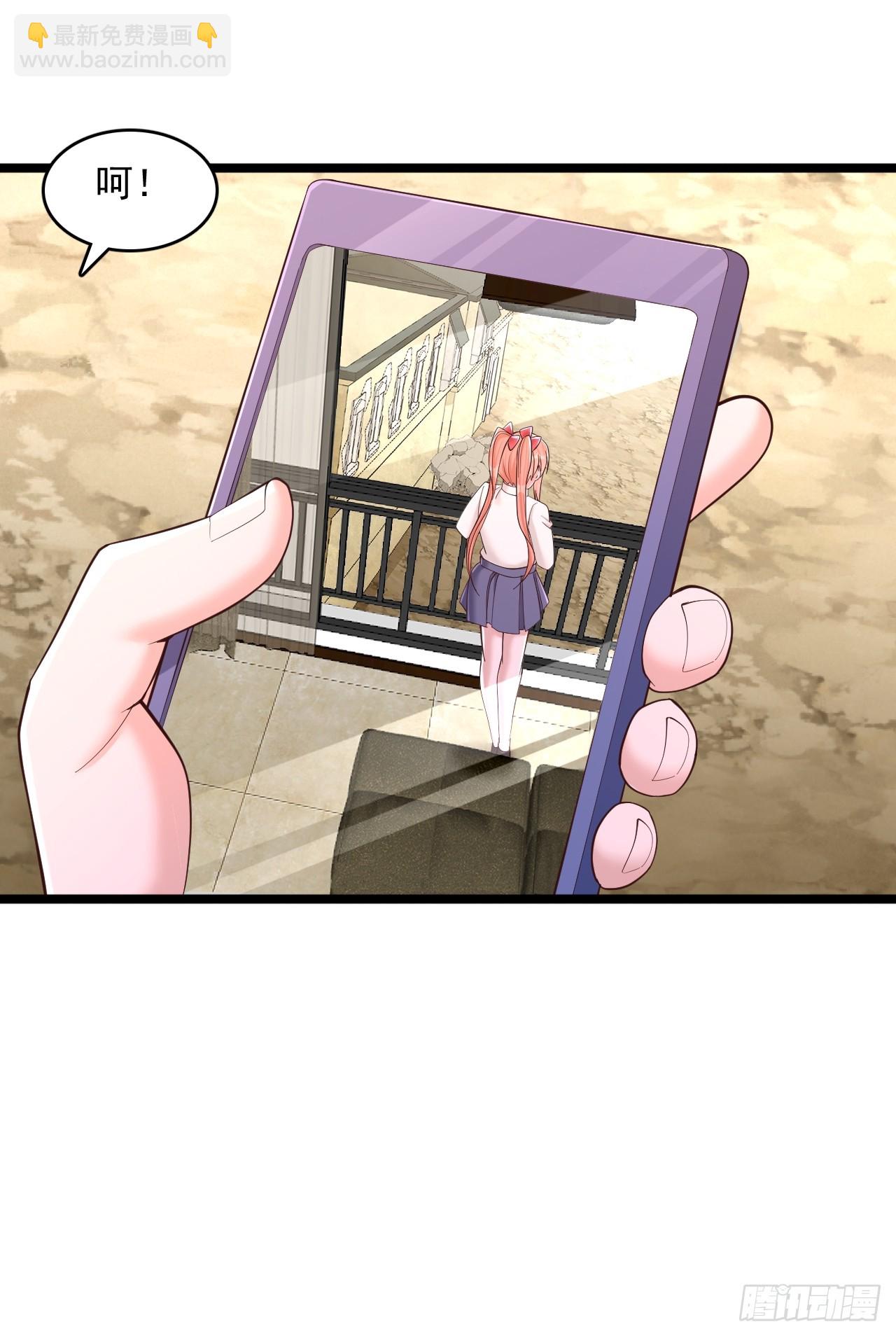 第34话 印力训练馆-第35话