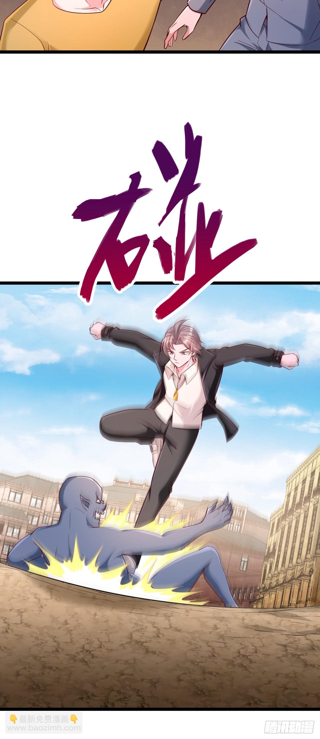 第38话 天才李清风-第39话