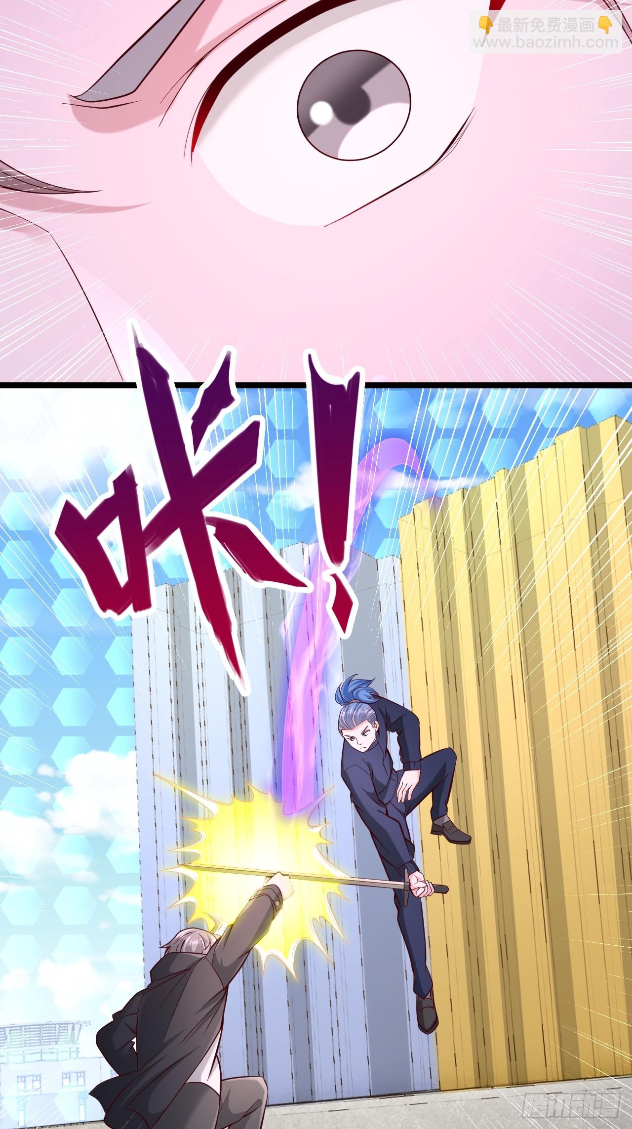 第42话 天才对决-第43话