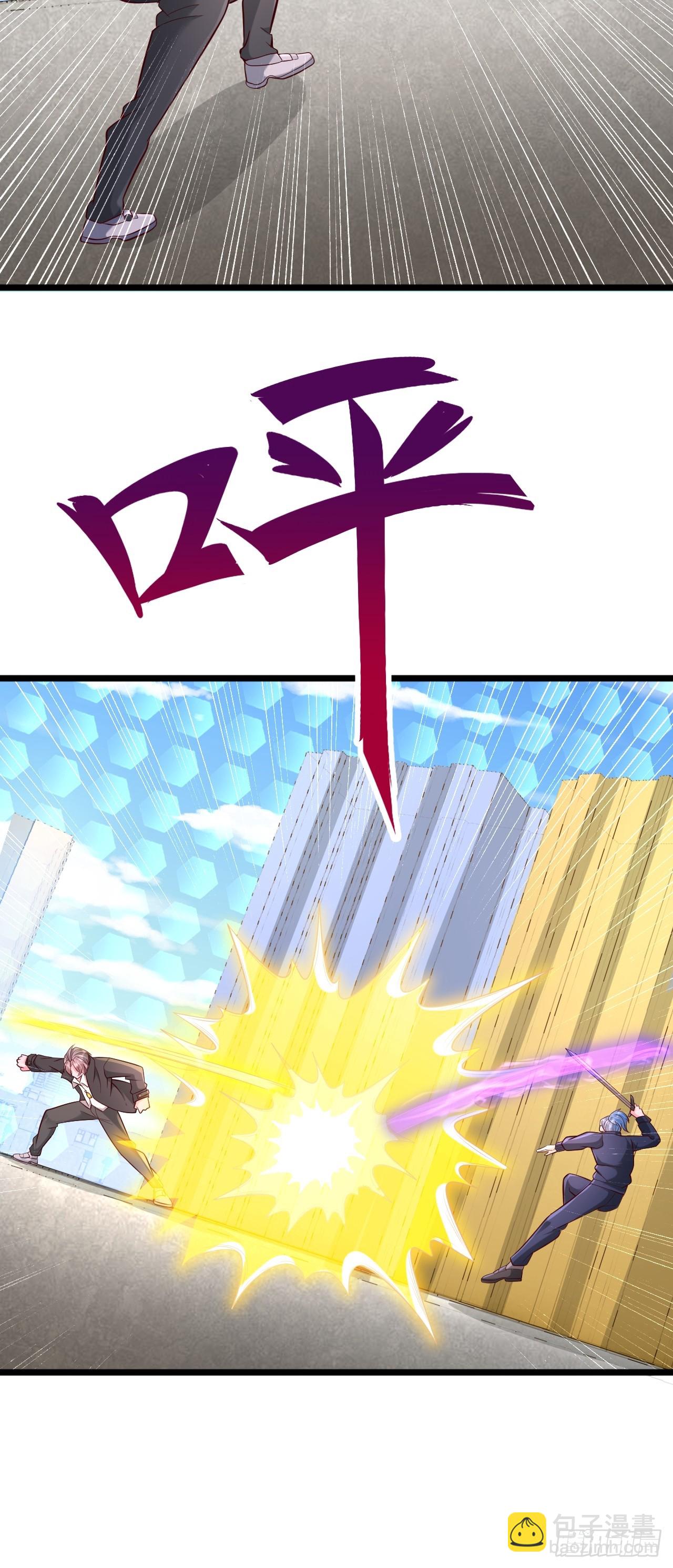 第42话 天才对决-第43话