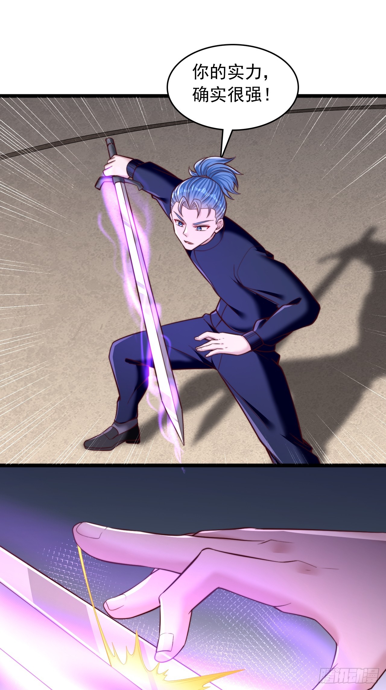 第42话 天才对决-第43话