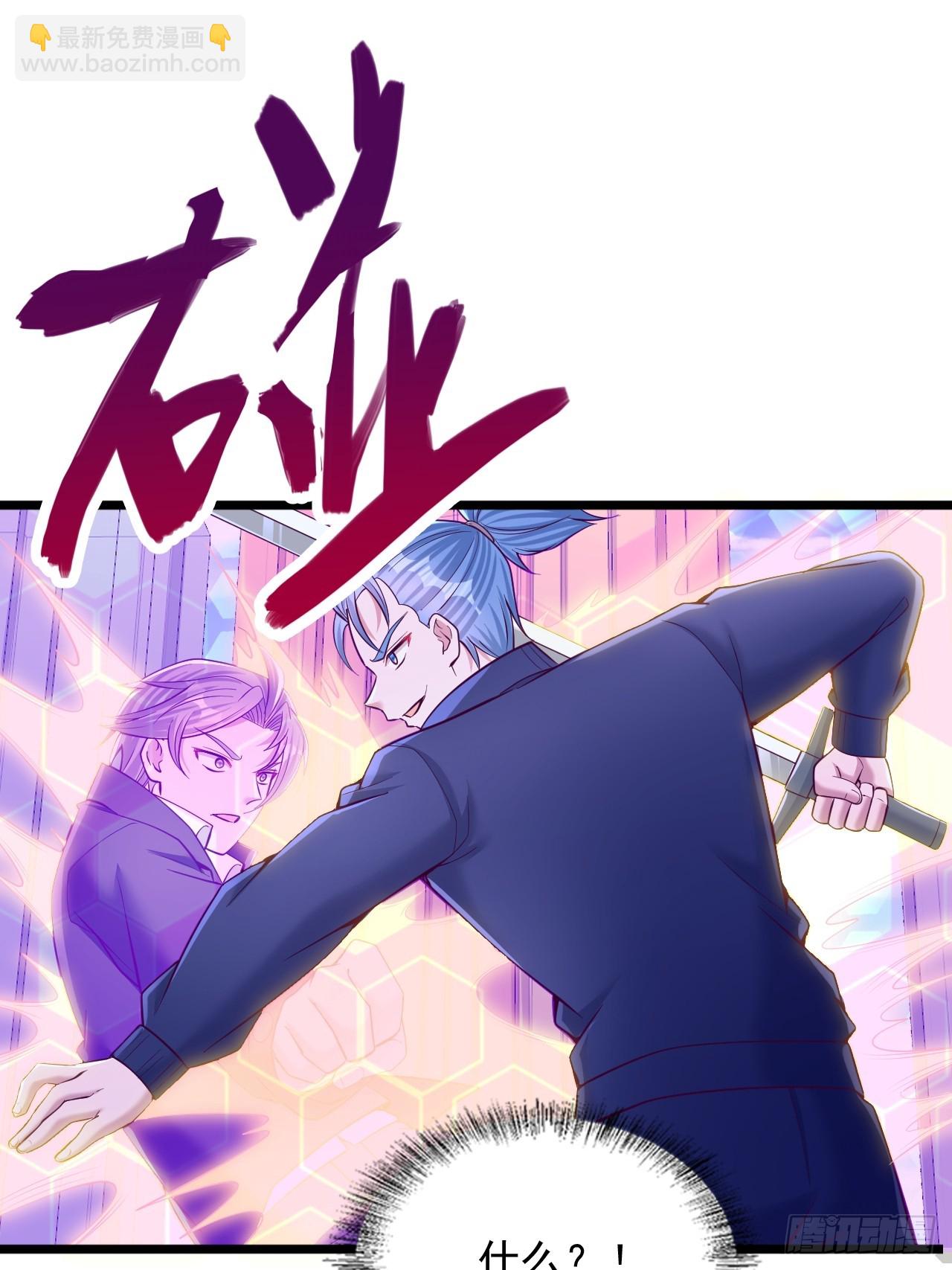 第42话 天才对决-第43话