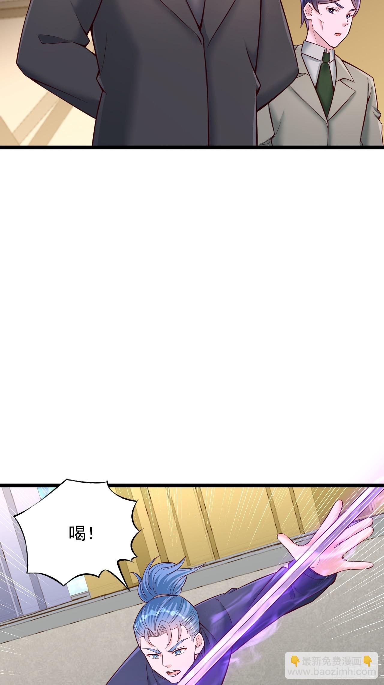 第42话 天才对决-第43话