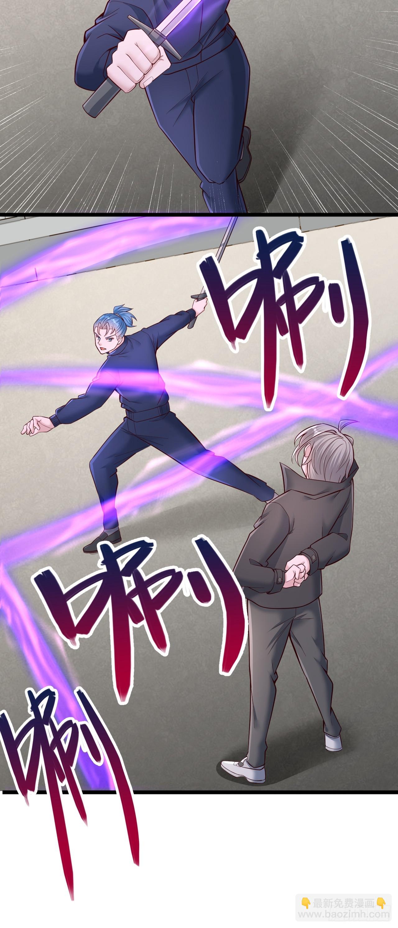 第42话 天才对决-第43话