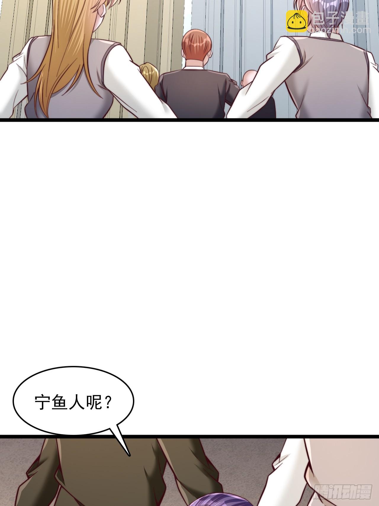 第44话 你们一起上吧-第45话