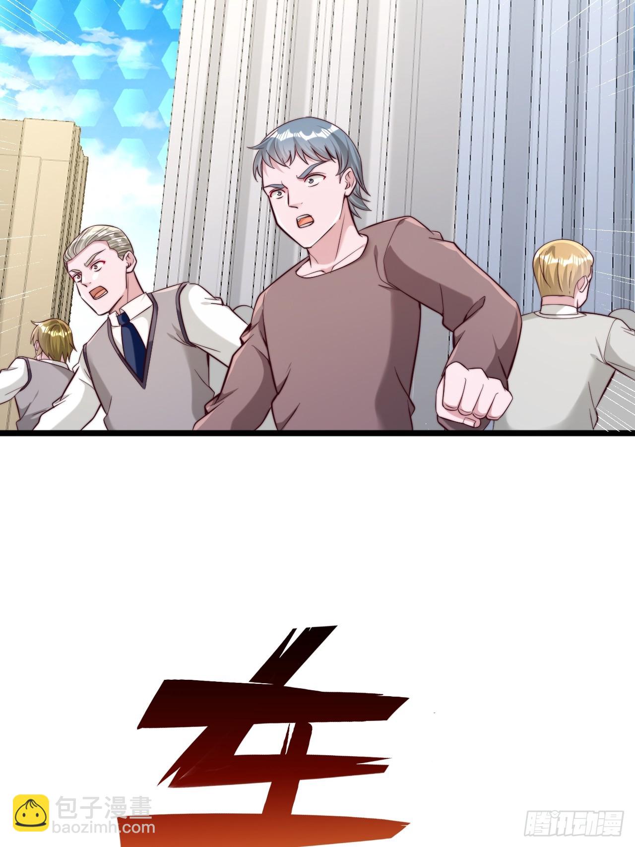 第44话 你们一起上吧-第45话