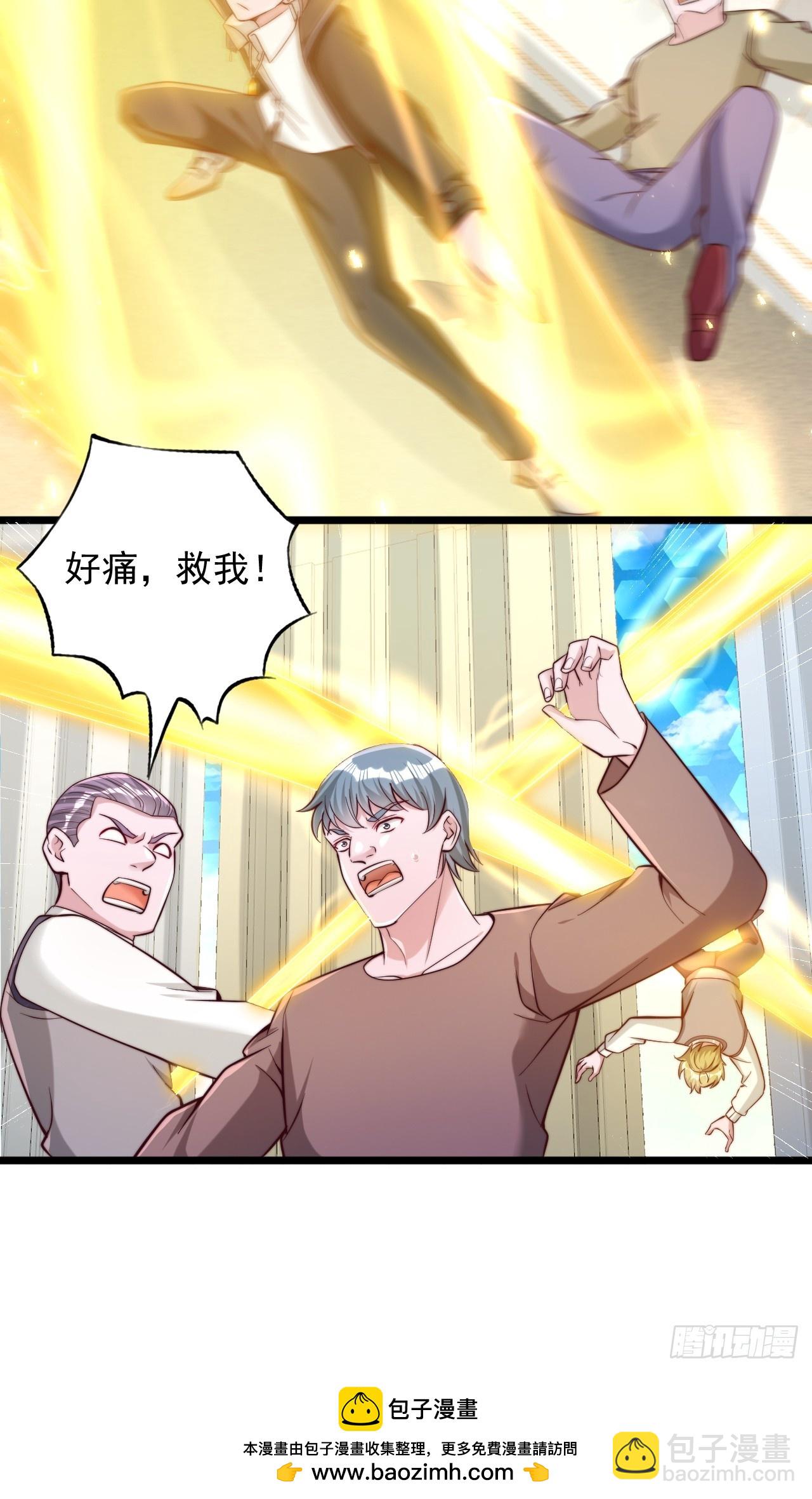 第44话 你们一起上吧-第45话