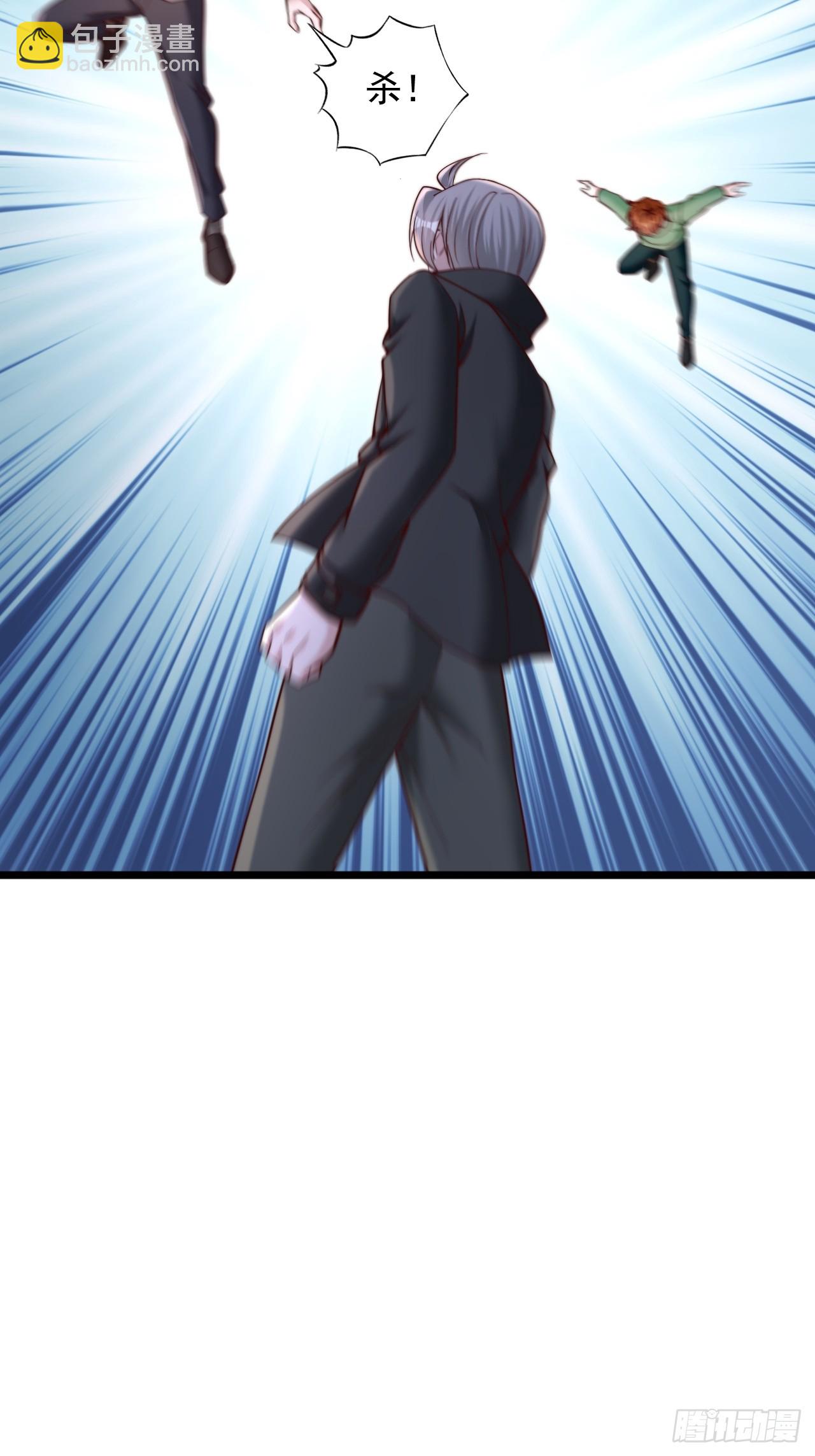 第44话 你们一起上吧-第45话