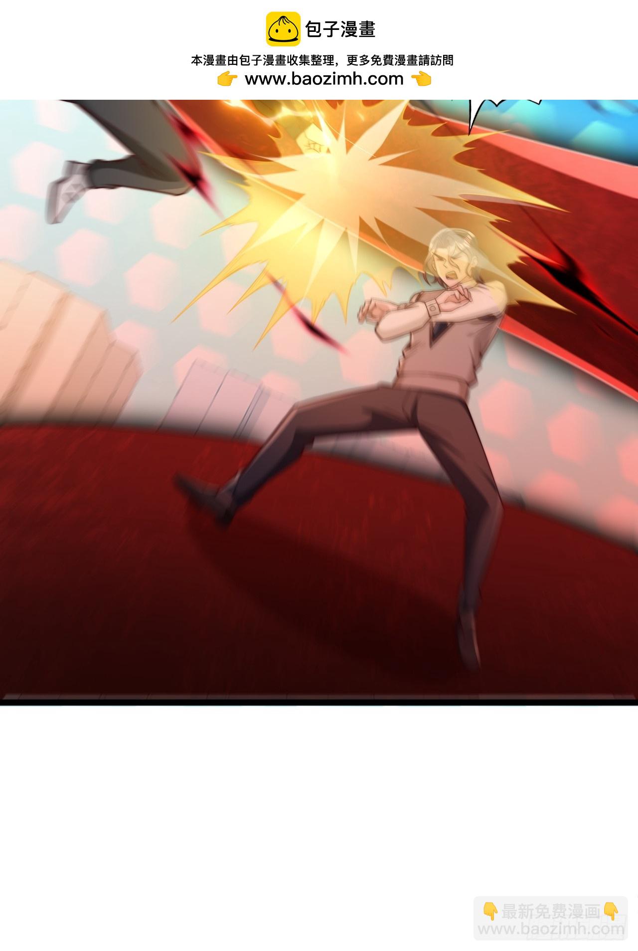 第46话 你很弱啊-第47话