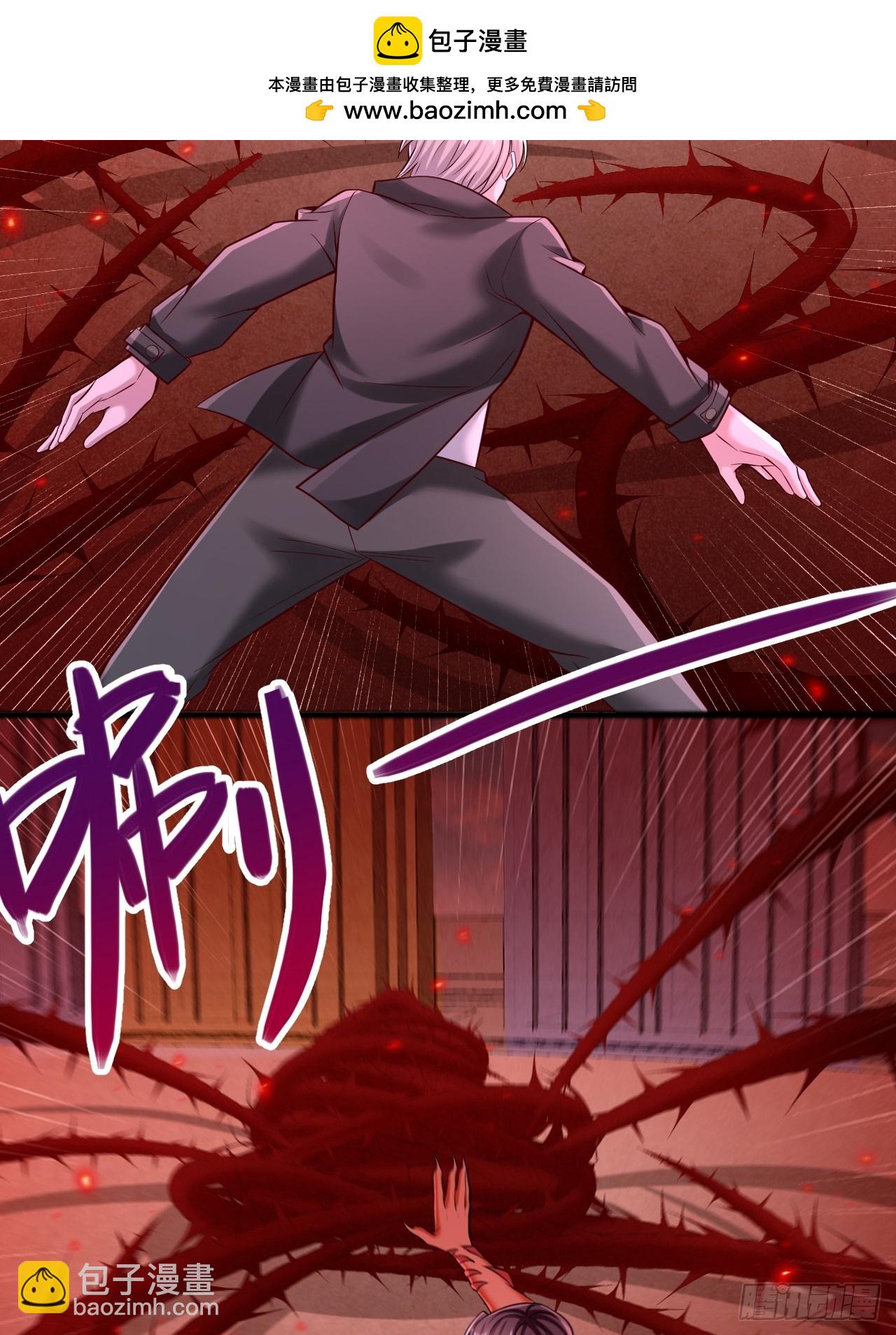 第48话 残杀同族-第49话