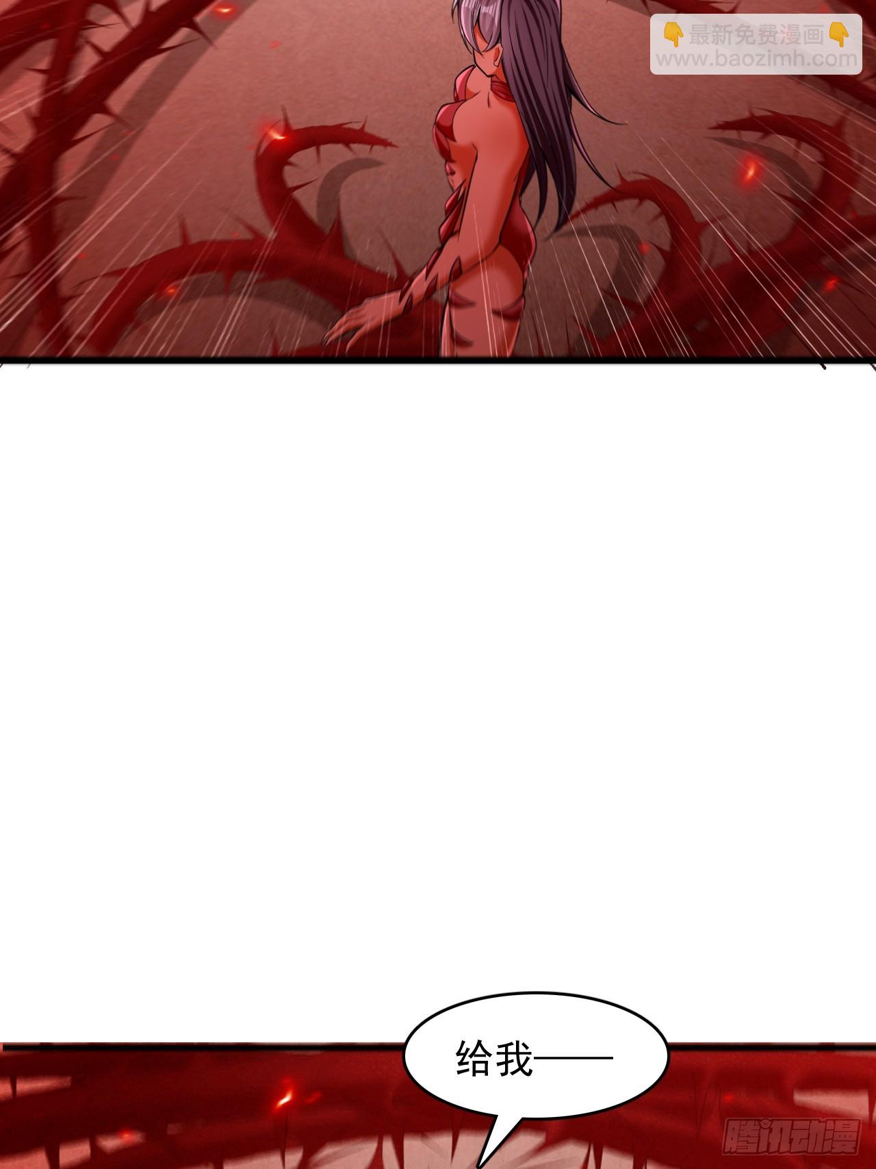 第48话 残杀同族-第49话