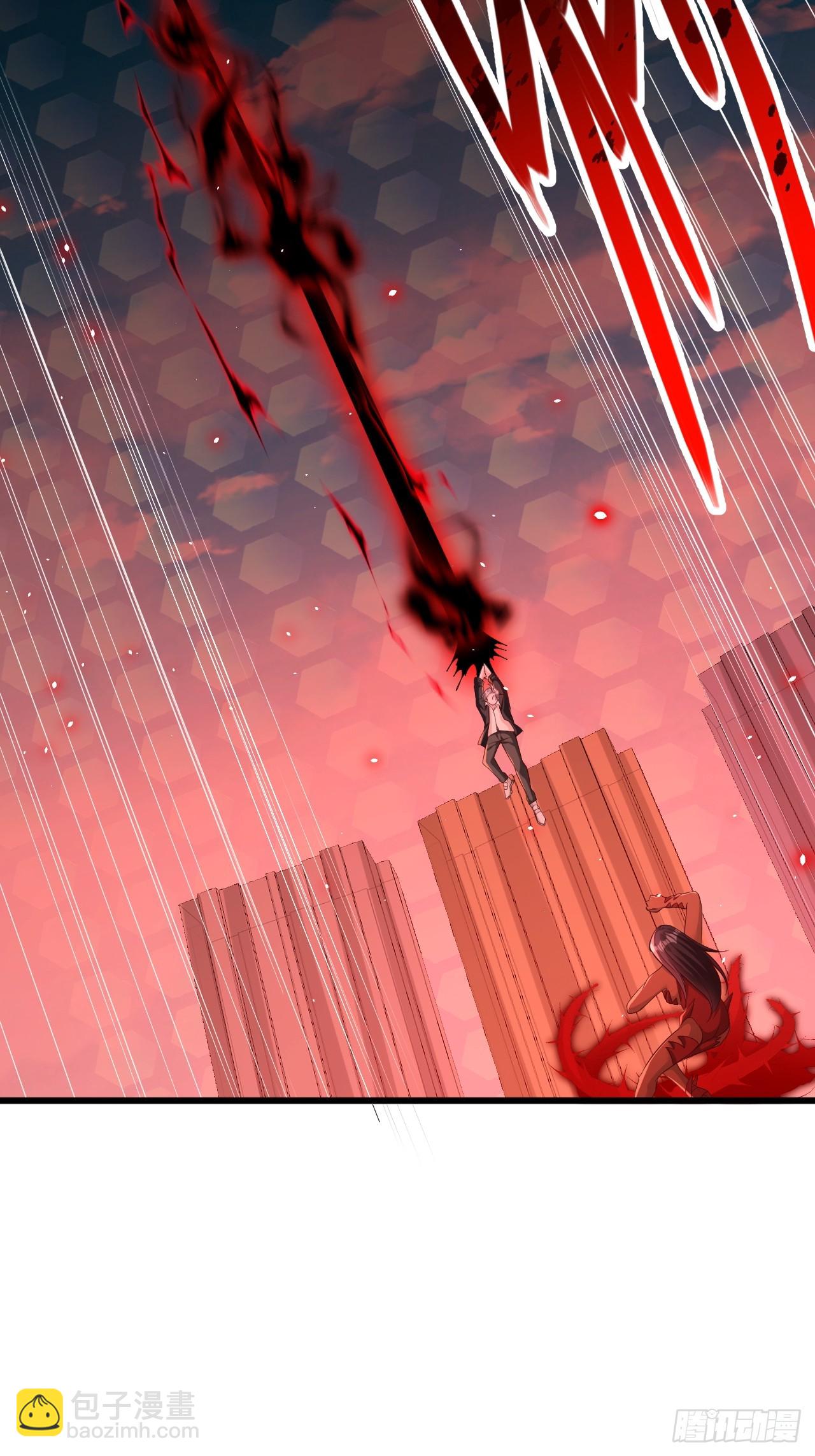 第50话 融合煞气-第51话