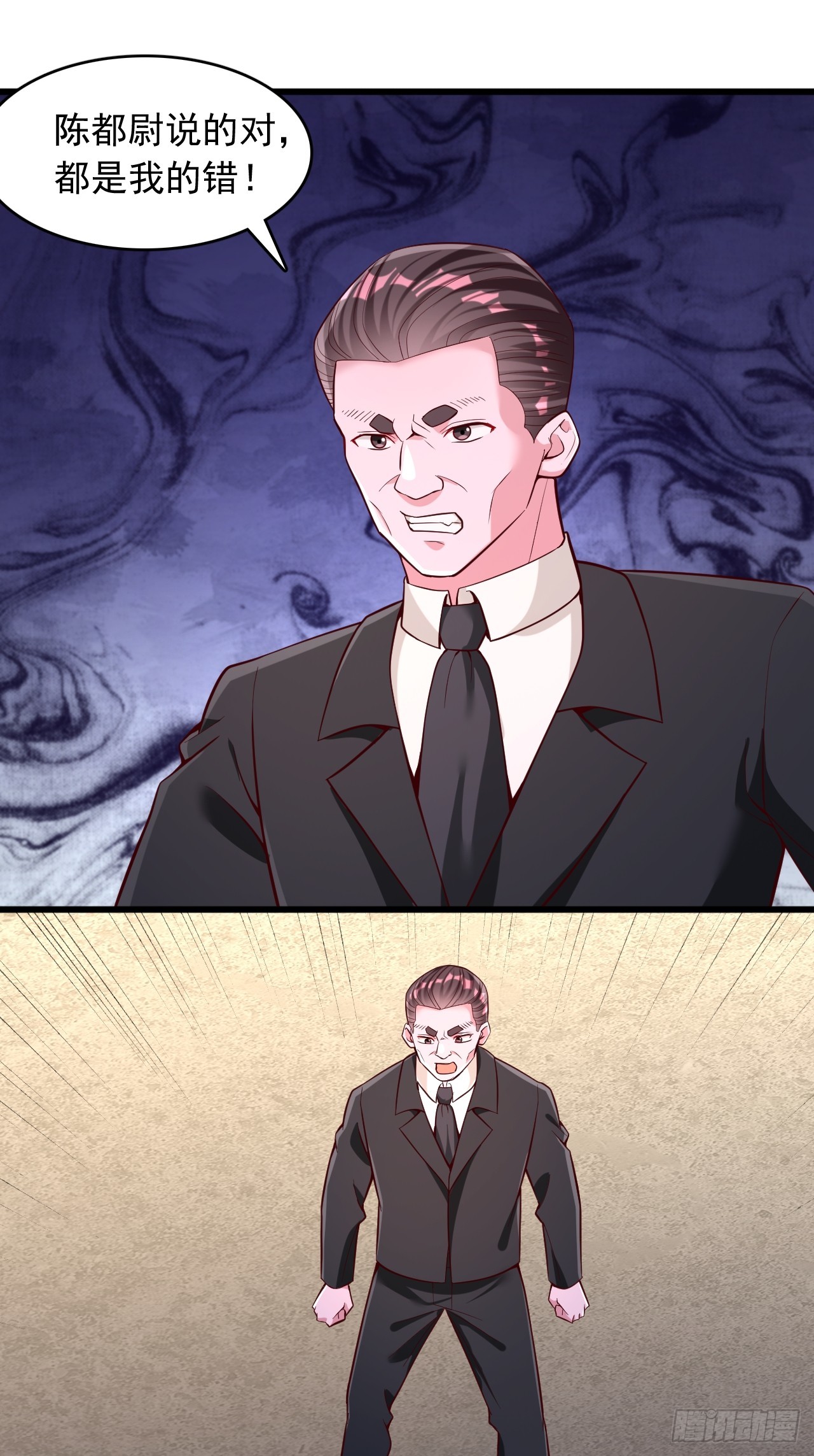 第52话 第一名-第53话