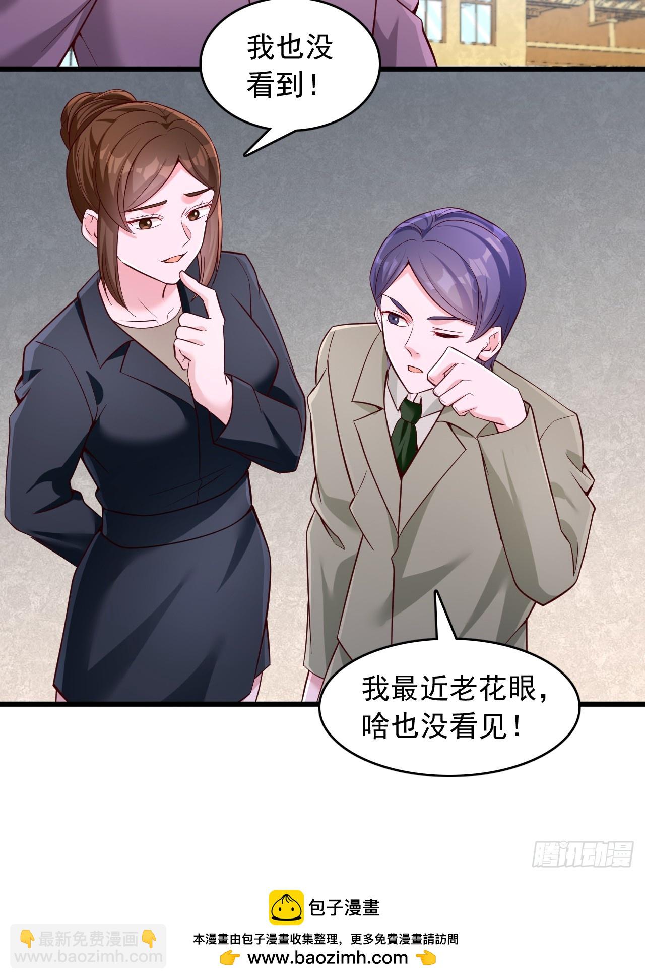 第52话 第一名-第53话