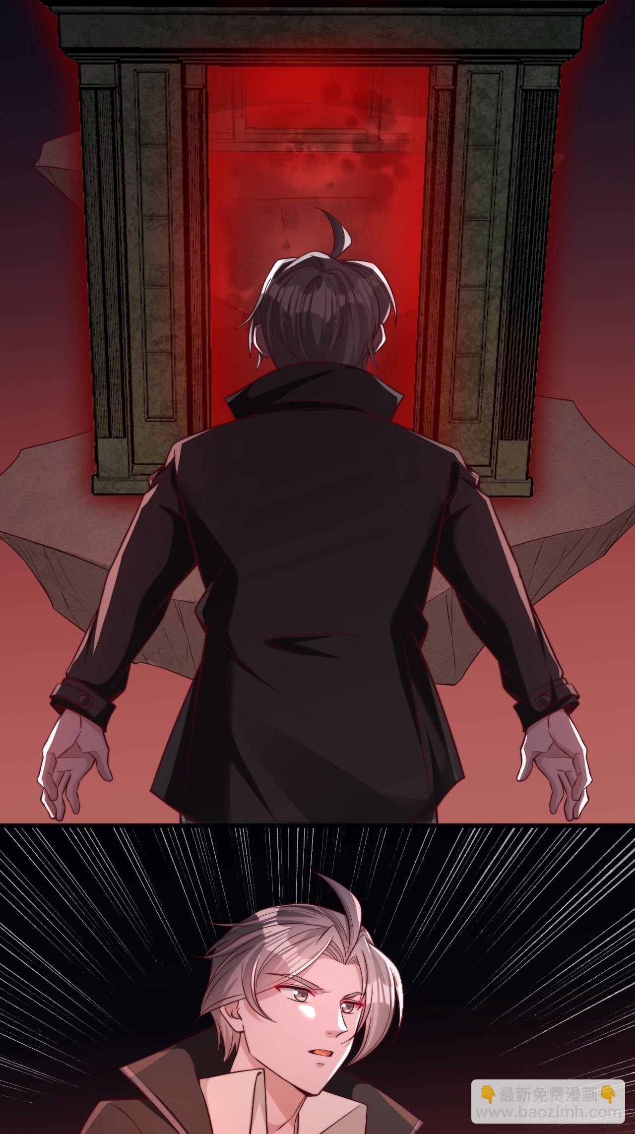 第54话 魔之印纹-第55话