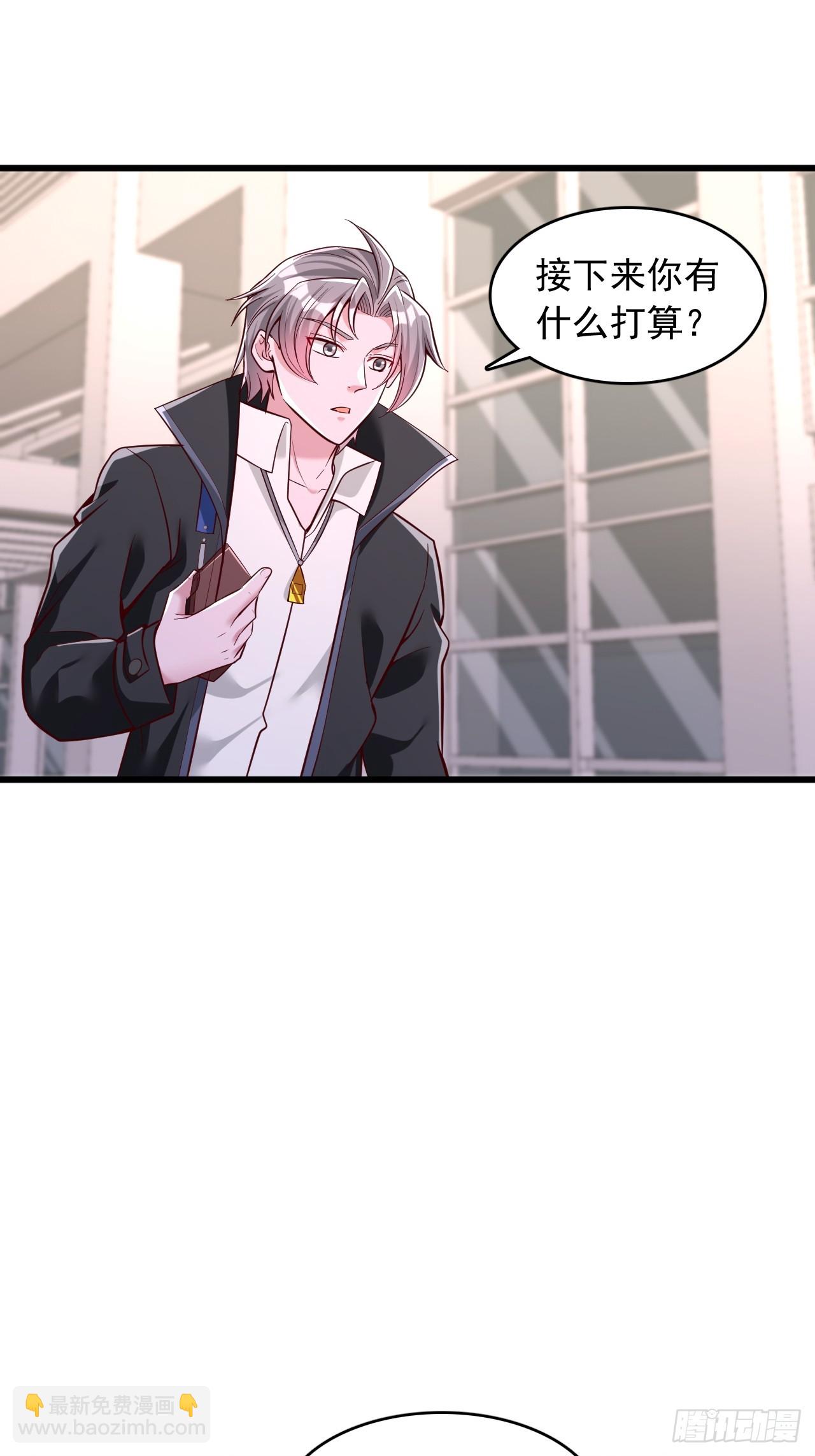 第56话 训练馆-第57话