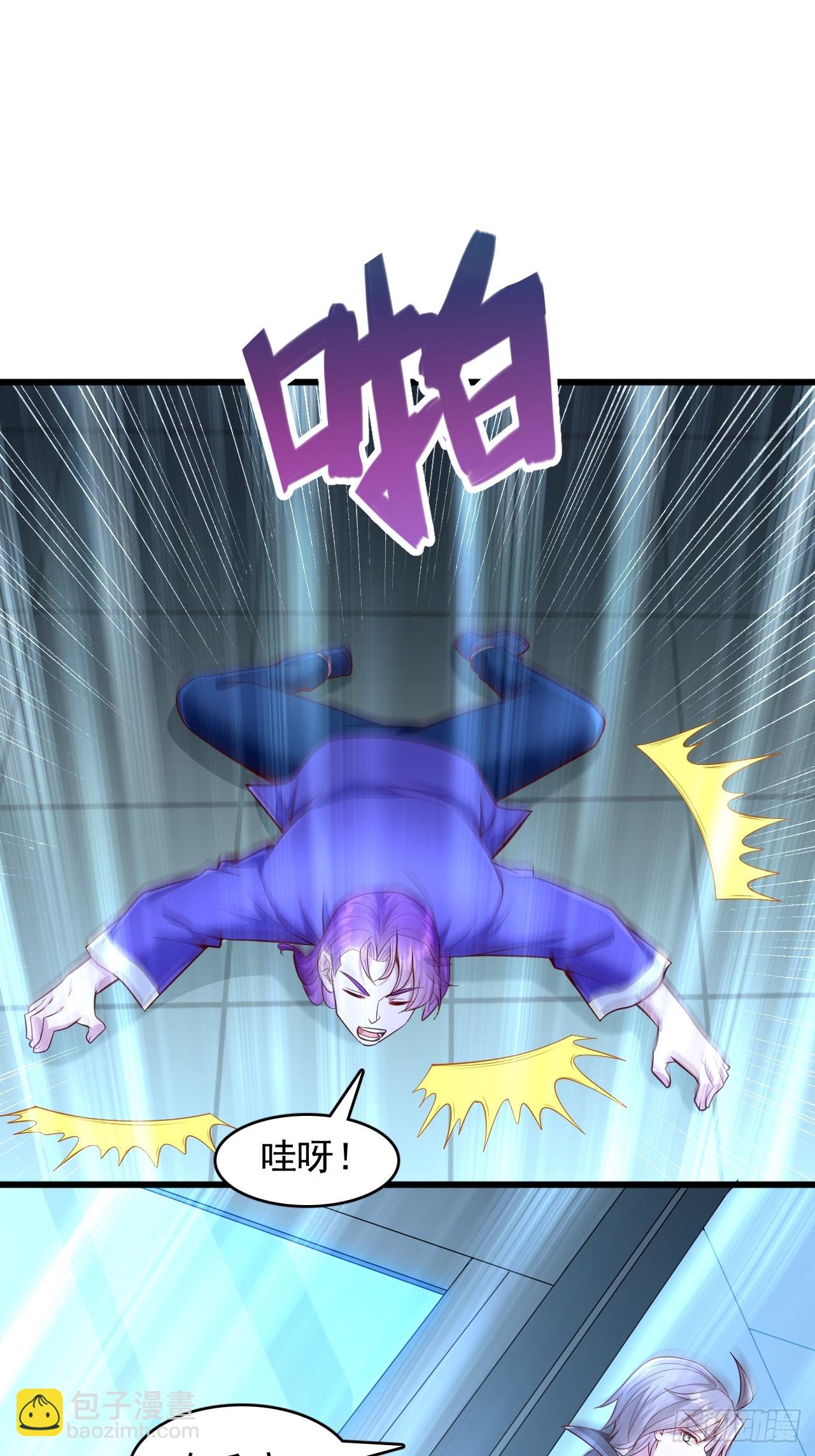 第60话 终究还是低估了-第61话