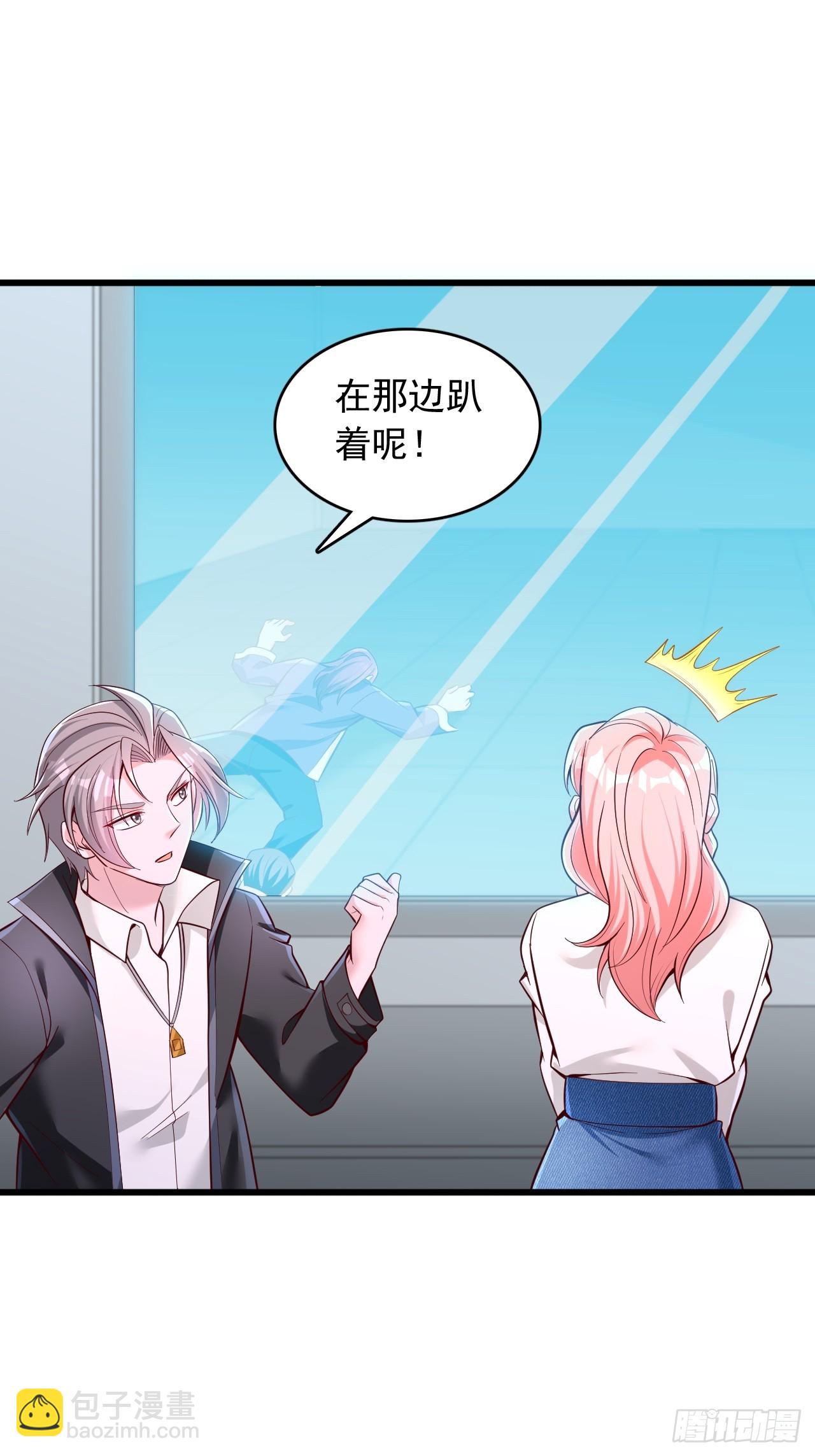 第60话 终究还是低估了-第61话