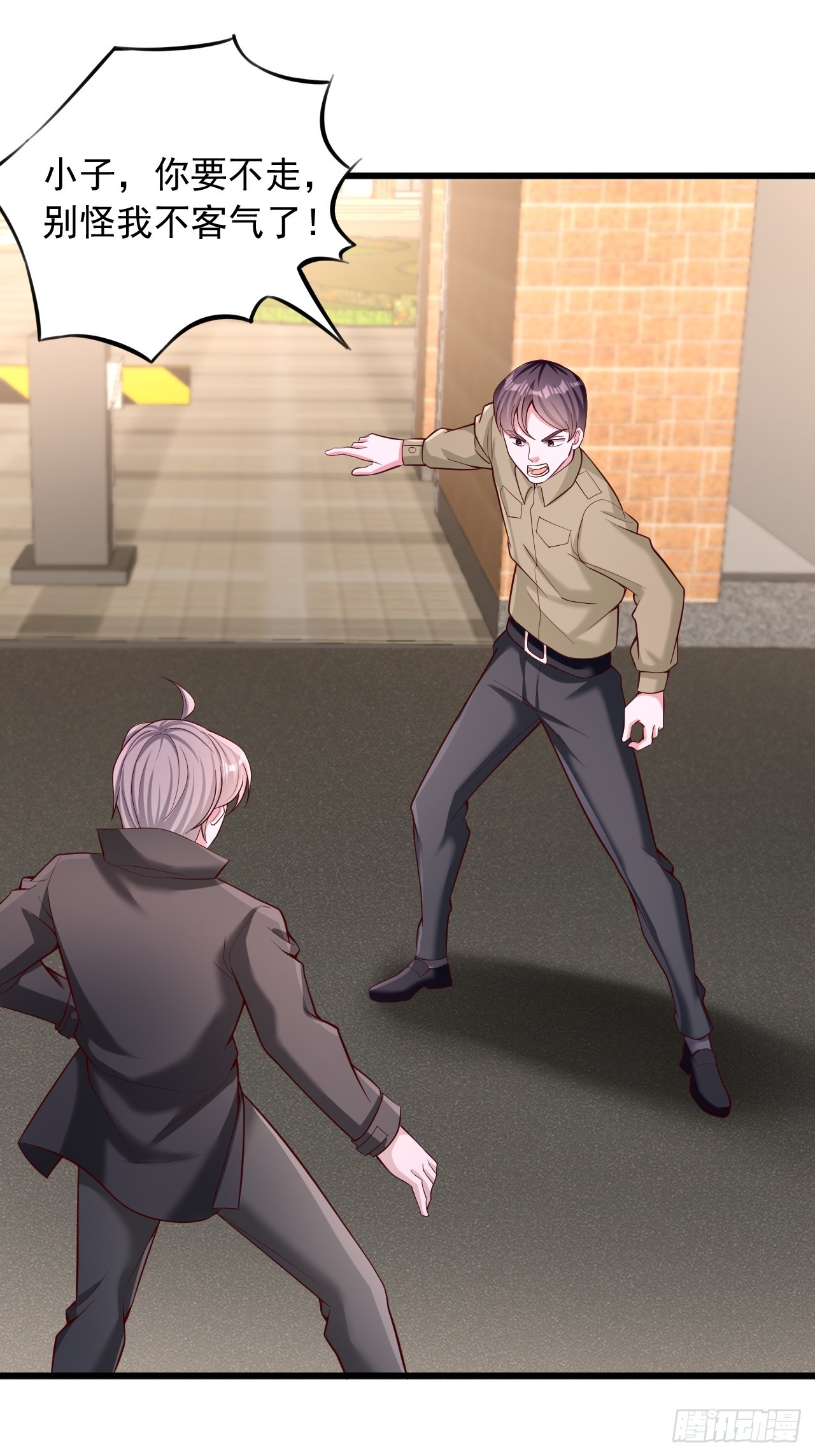 第62话 不好意思，我也变强了-第63话