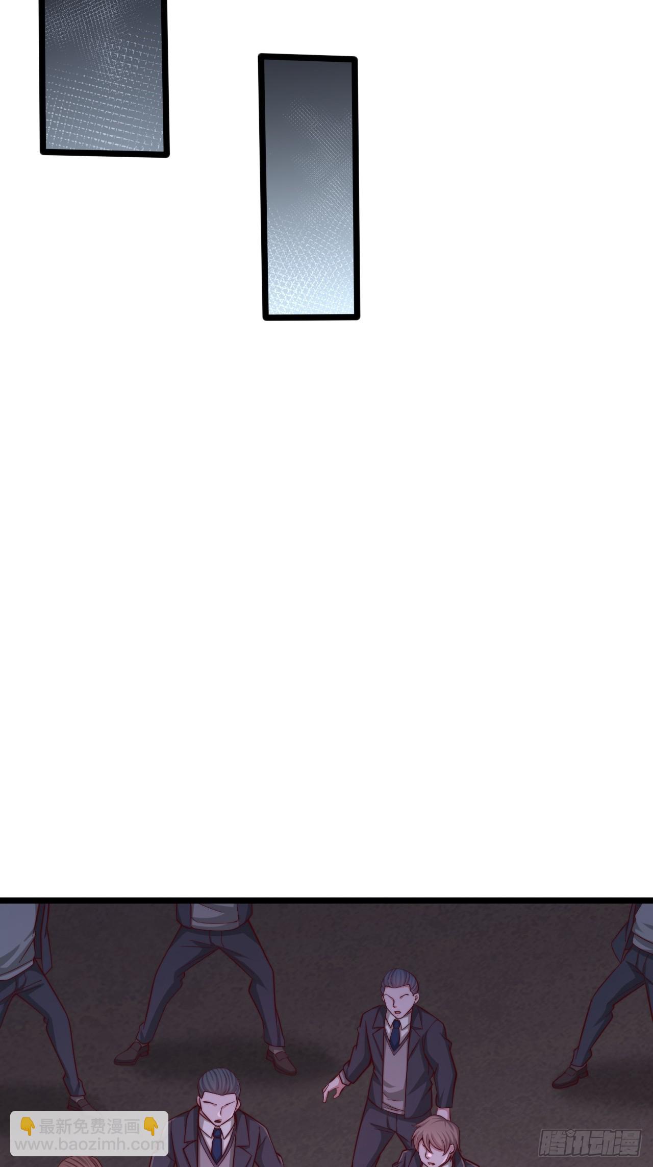 第64话 感觉有点小兴奋-第65话