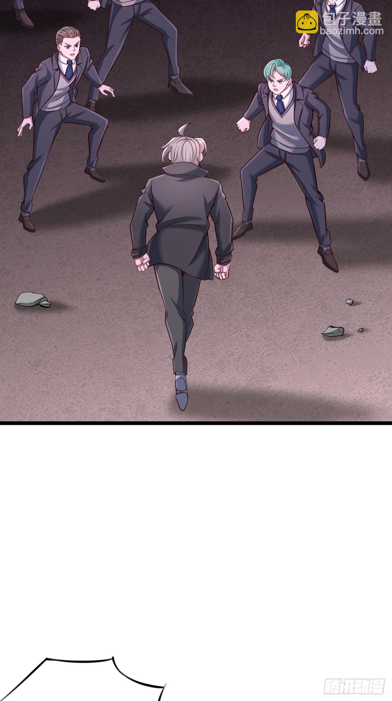 第68话 进秘境-第69话