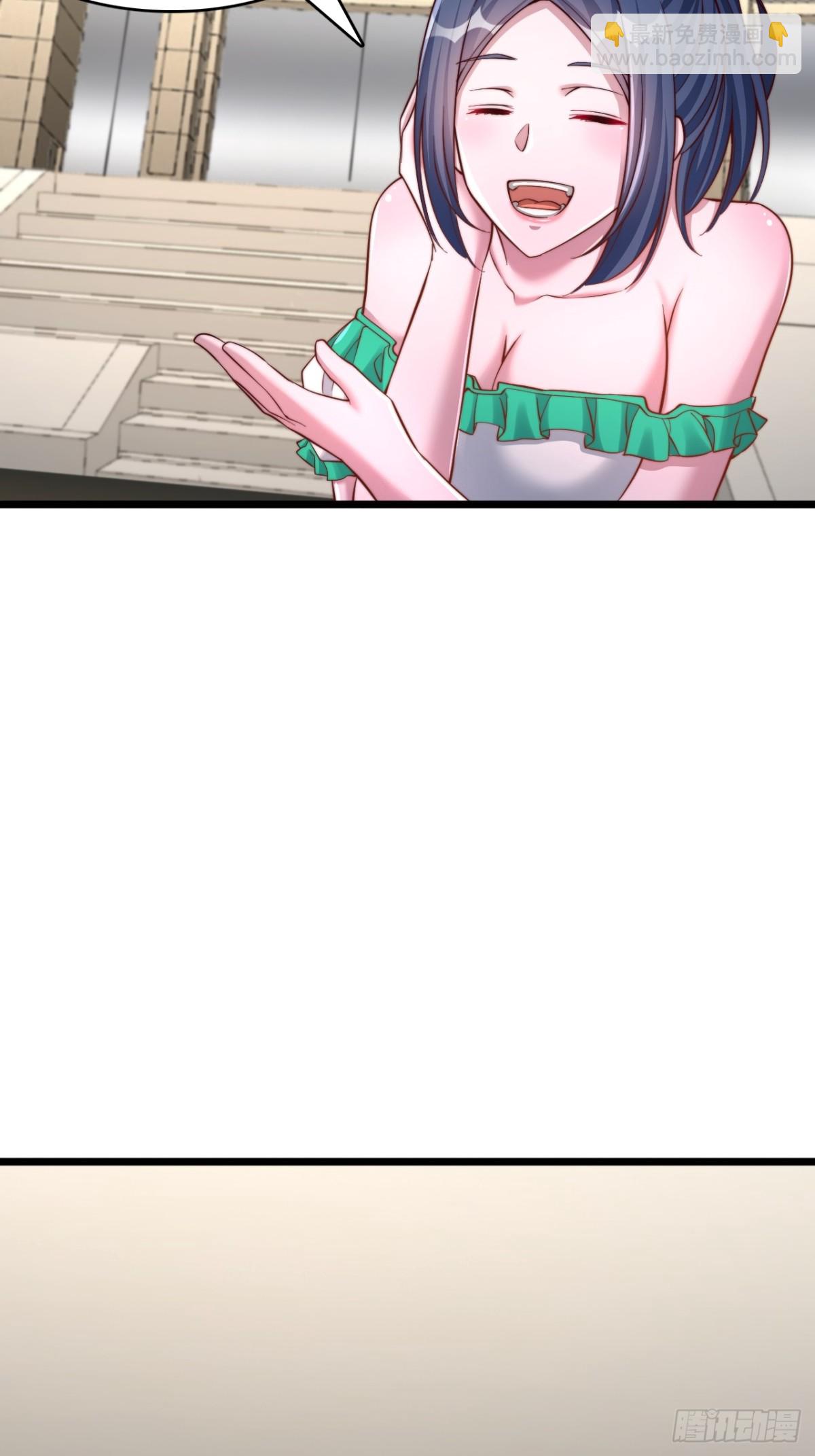 第6话 印力测试-第7话